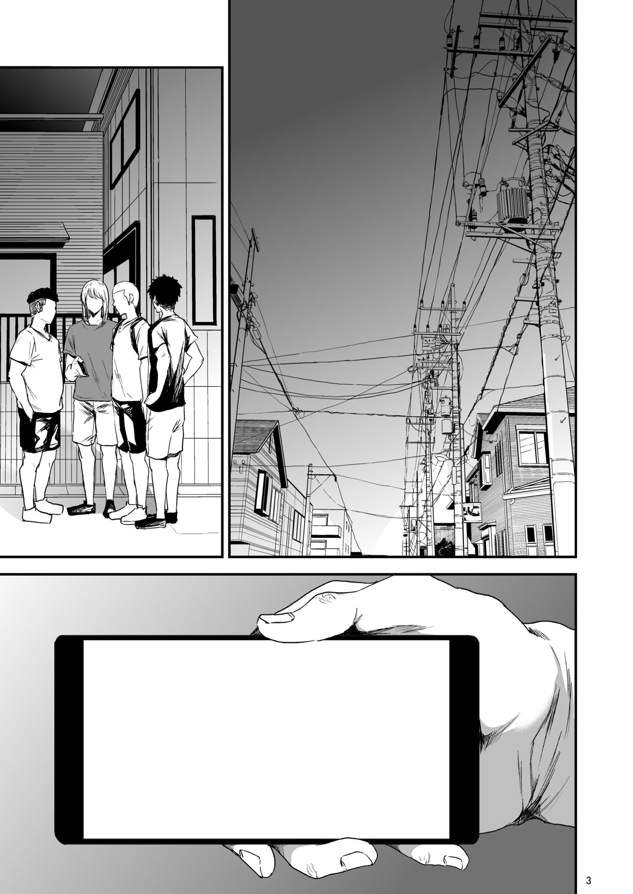 Saeko Nee-san ga Daigaku no Doukyuusei ni Itazura Sare Moteasobareru Hon 3 page 2 full