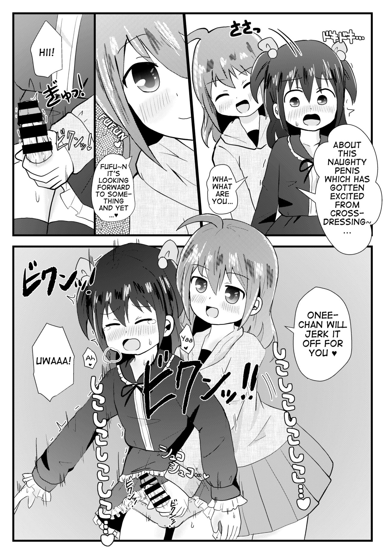 Onee-chan ni Josou Saserareru Manga | A Manga about Onee-chan Making Me Crossdress page 4 full