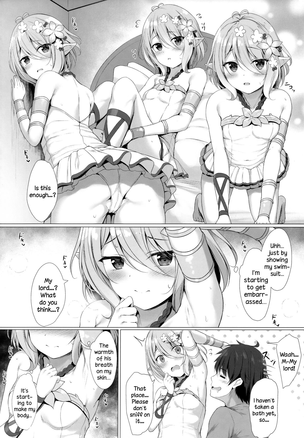 Arujisama, Mizugi no Jyusya ha Suki desuka? | Do You Like Swimsuit-wearing Servant, My Lord? page 3 full