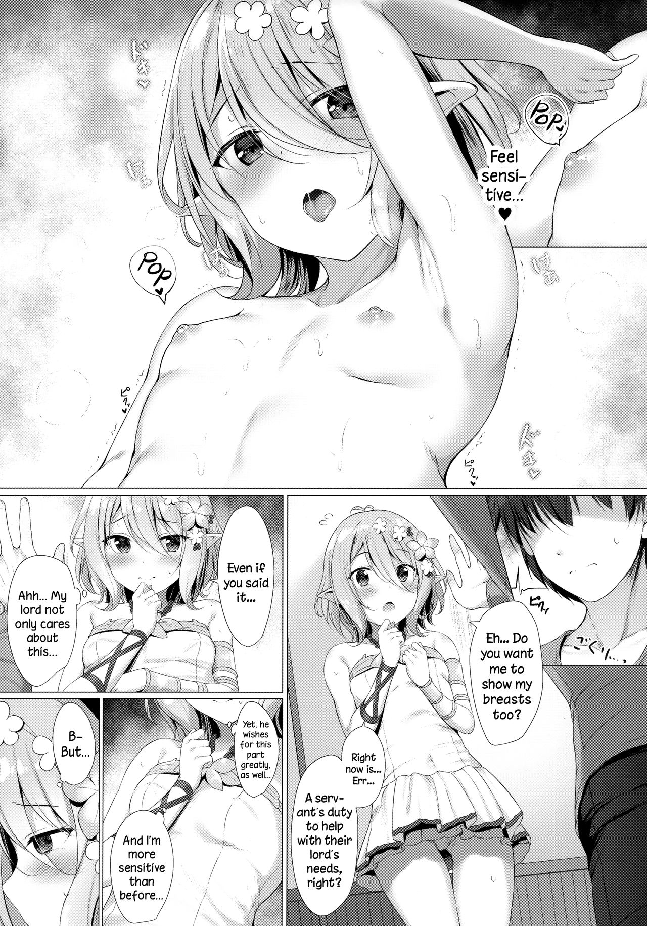 Arujisama, Mizugi no Jyusya ha Suki desuka? | Do You Like Swimsuit-wearing Servant, My Lord? page 4 full