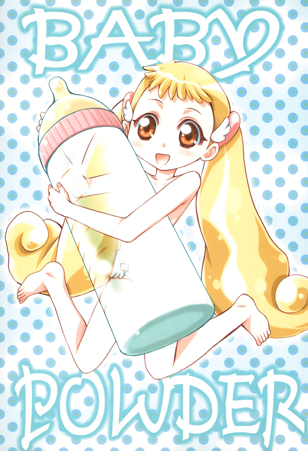 BABY POWDER page 1 full