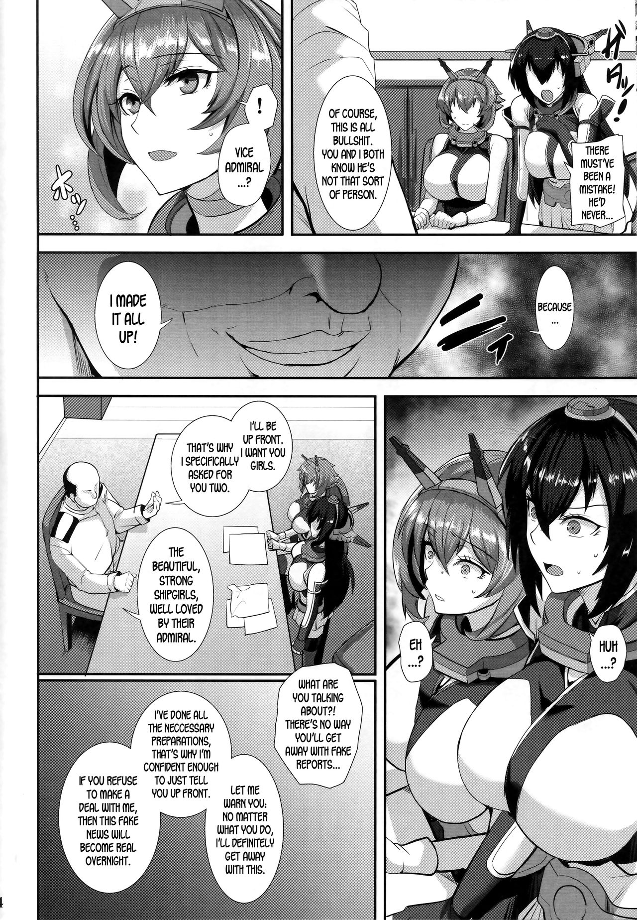 Ochiyuku Shimaikan page 5 full