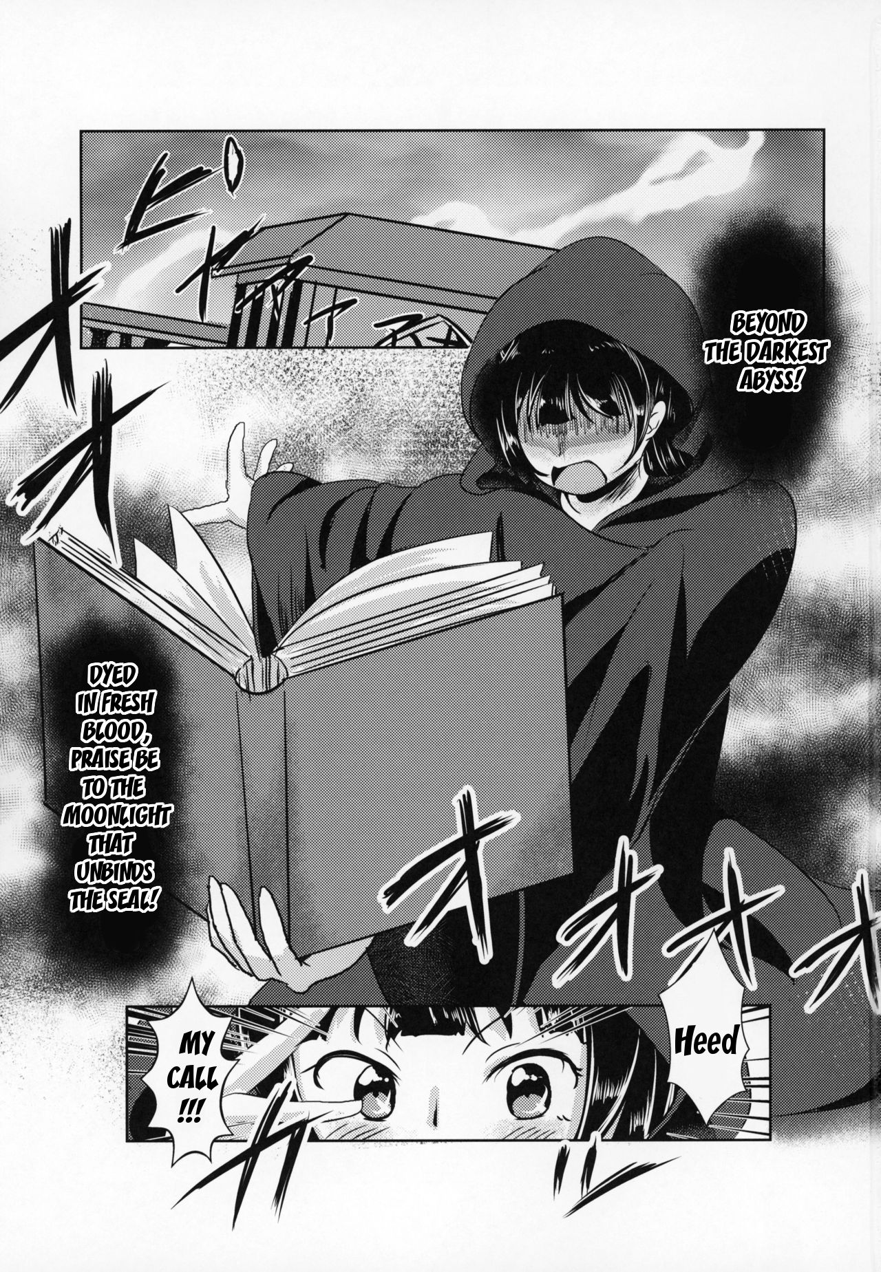 Fallen Night Fever page 2 full