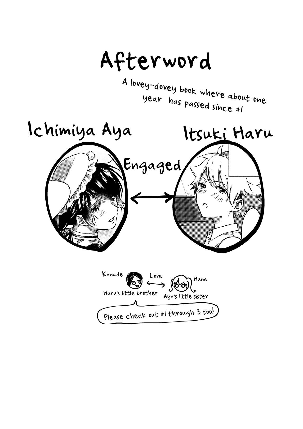 Onee-chan to Boku no Kaihatsu Seikatsu 4 page 3 full