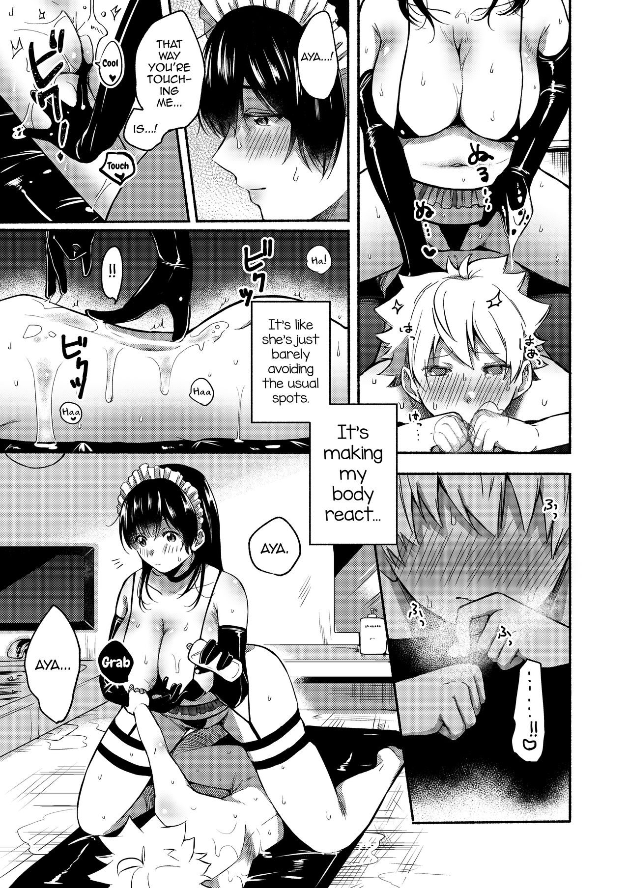 Onee-chan to Boku no Kaihatsu Seikatsu 4 page 8 full