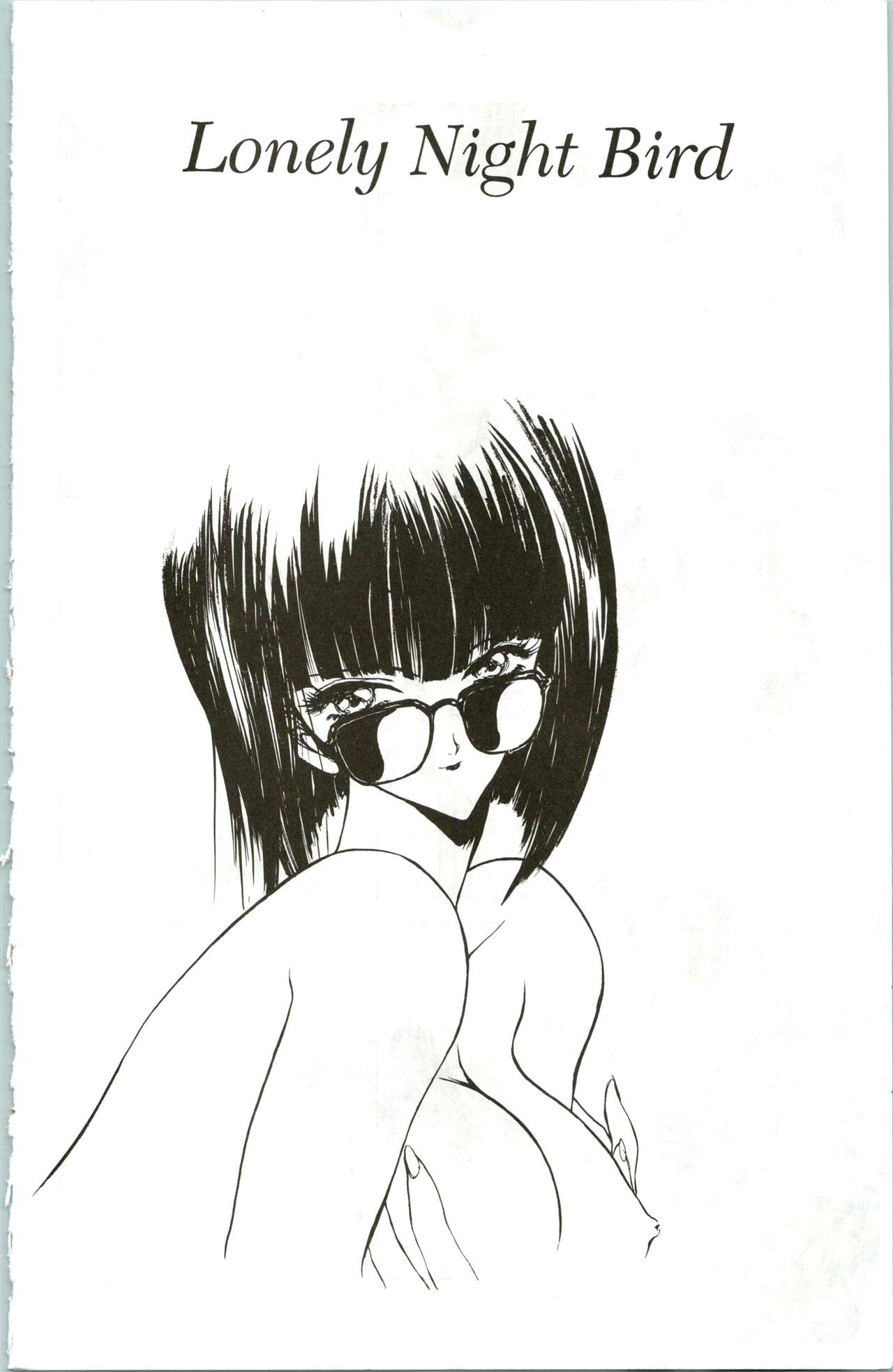 Countdown Sex Bombs 1 page 3 full