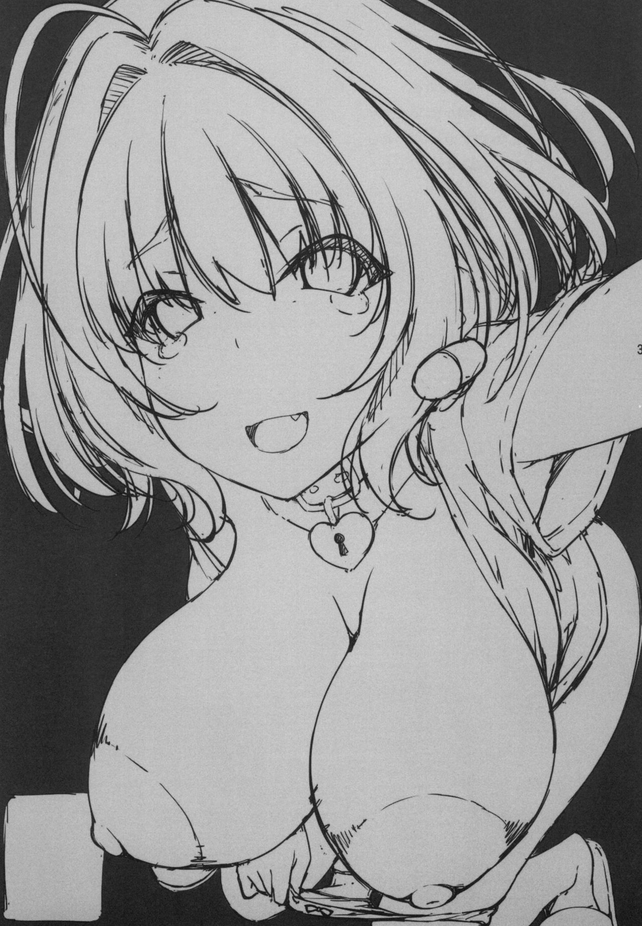 Mechasukoyamieigyo page 2 full