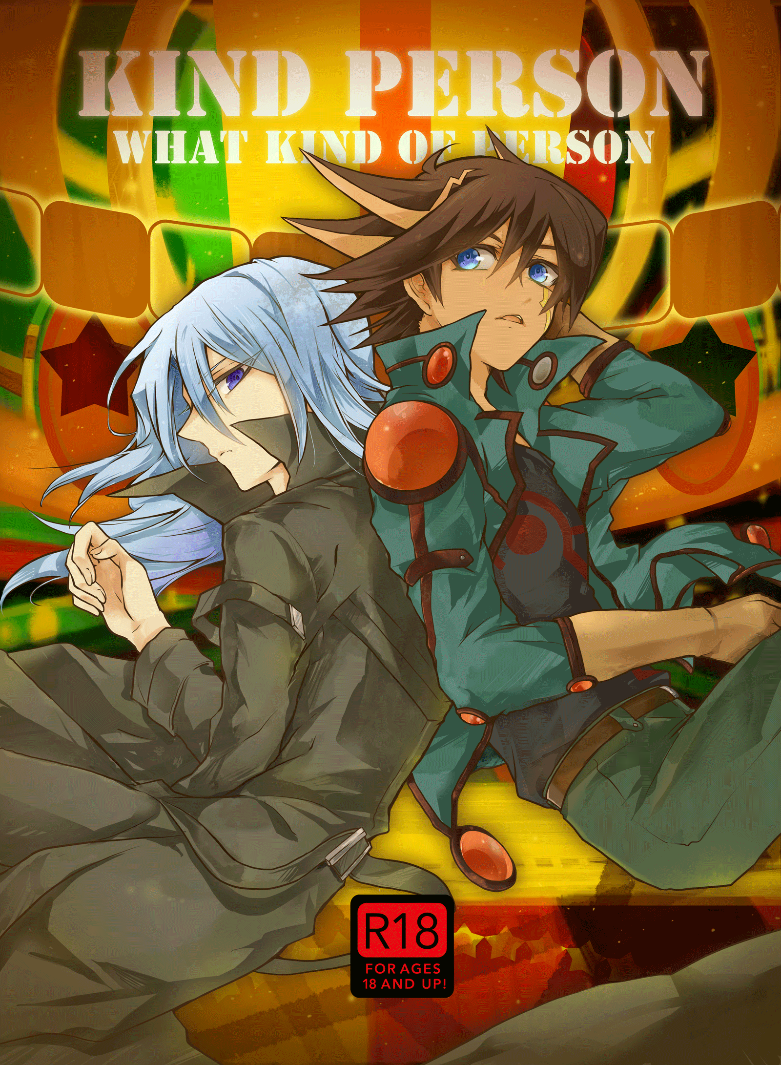 KIND PERSON page 1 full