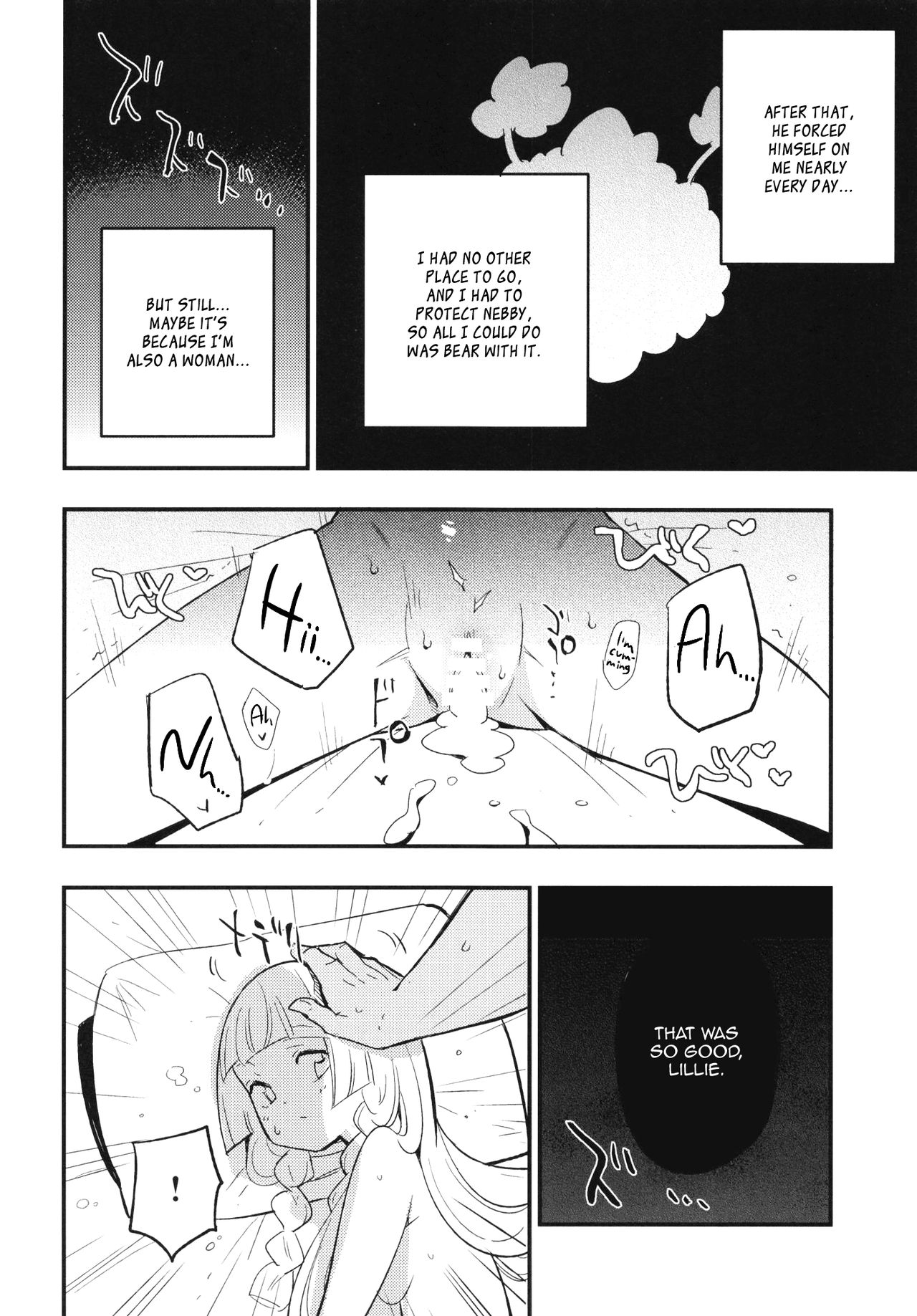 Hakase no Yoru no Joshu. | The Professor's Assistant At Night. page 7 full