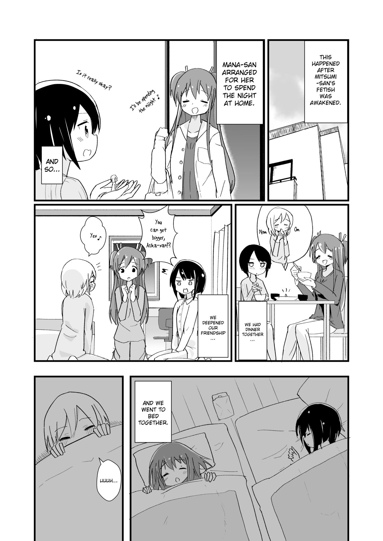 Tainai Kankyouka no Mana page 3 full