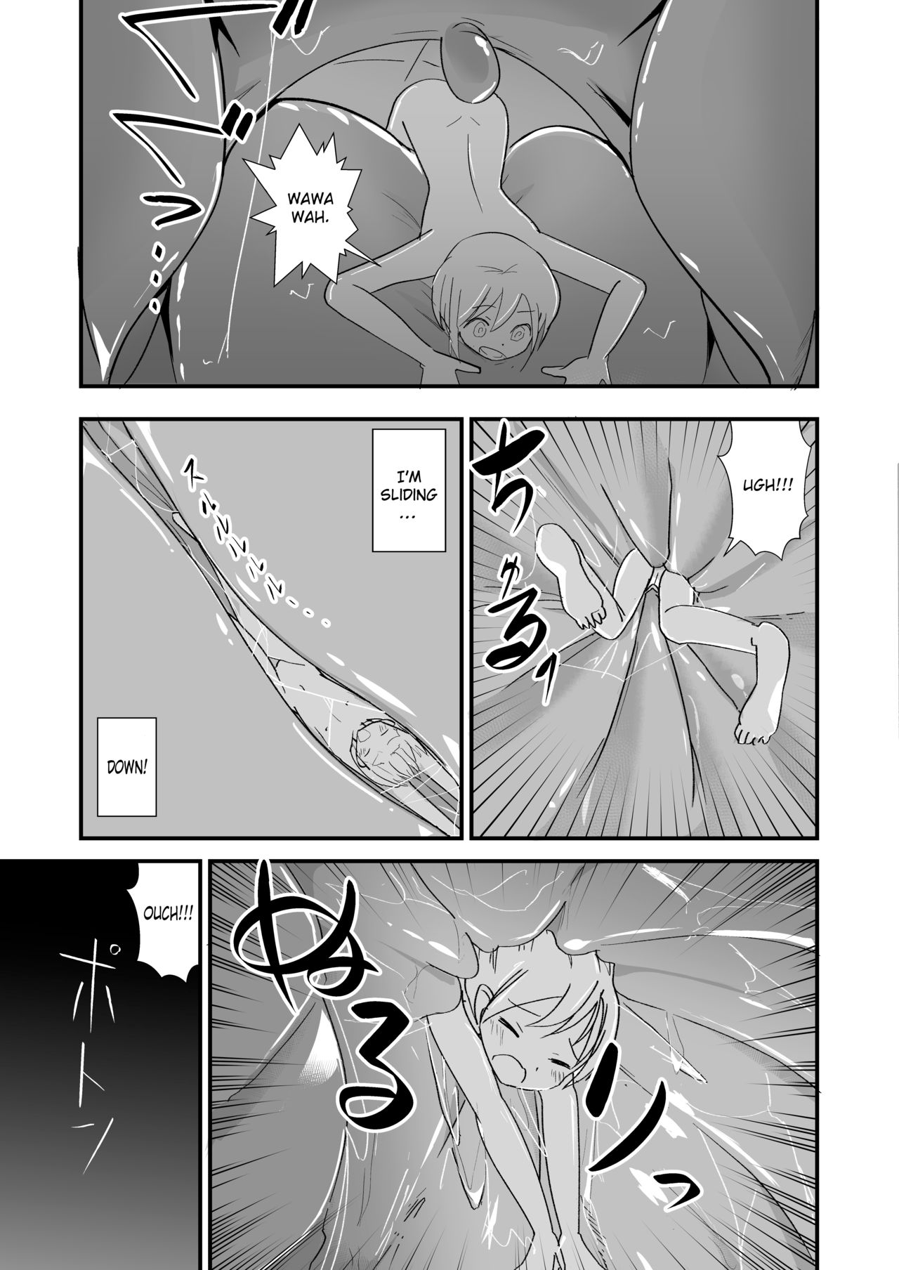 Tainai Kankyouka no Mana page 7 full