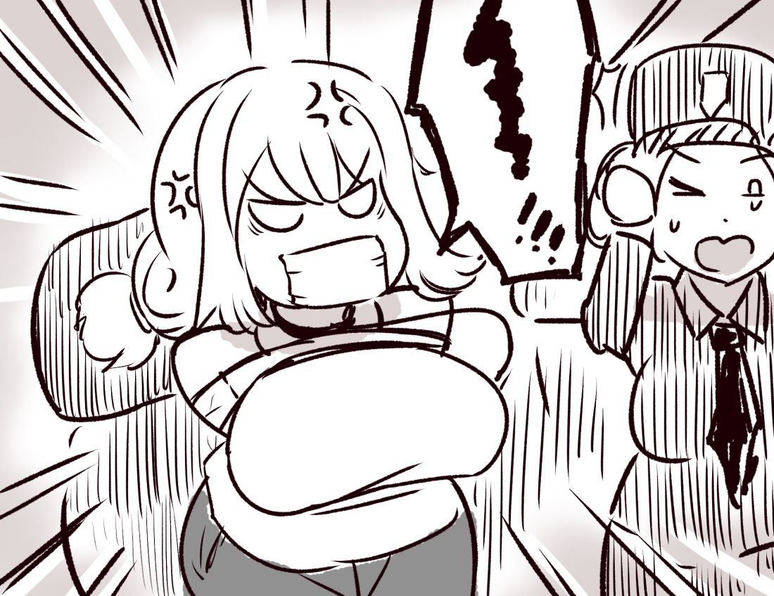 Punish 1.5 page 7 full