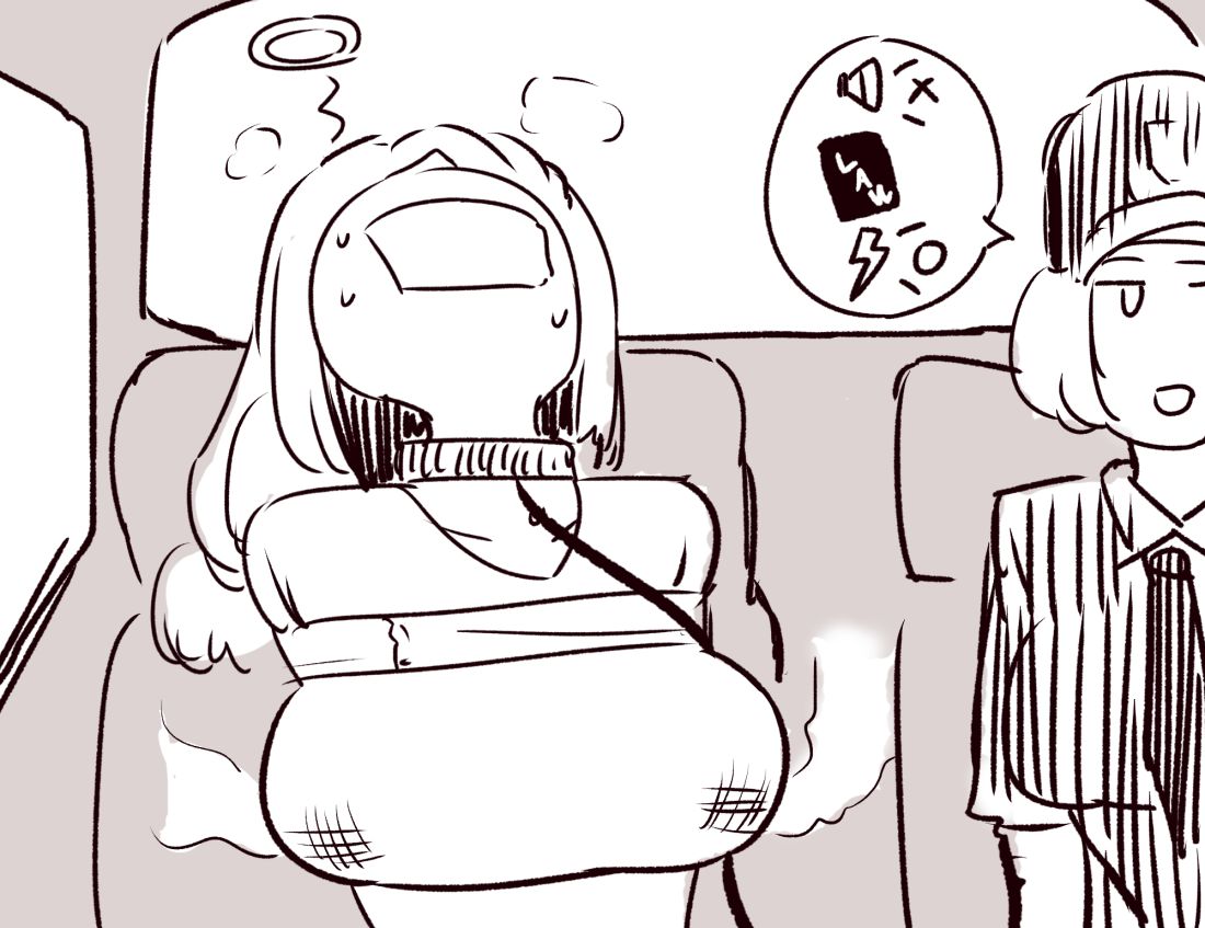 Punish 1.5 page 9 full