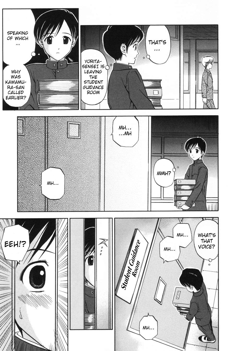 Kousoku | Restraint page 7 full