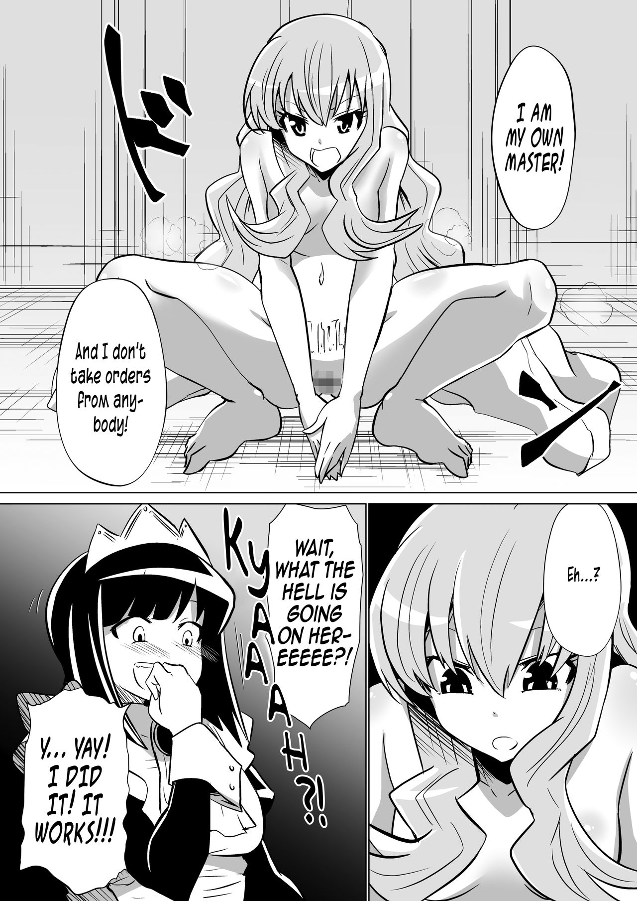 Louise ga Shoukan sareru Hanashi | The Story of Louise Being Summoned page 10 full