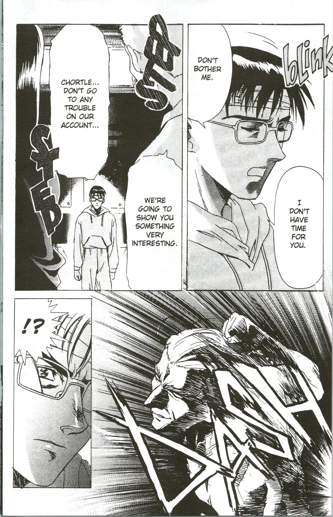 Immoral Angel 8 page 3 full