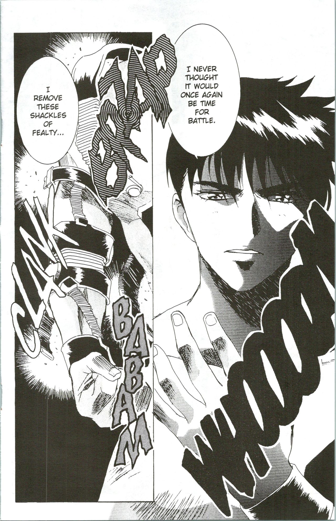 Immoral Angel 8 page 7 full