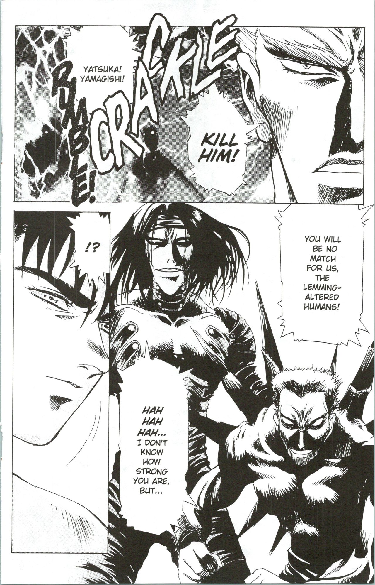 Immoral Angel 8 page 9 full