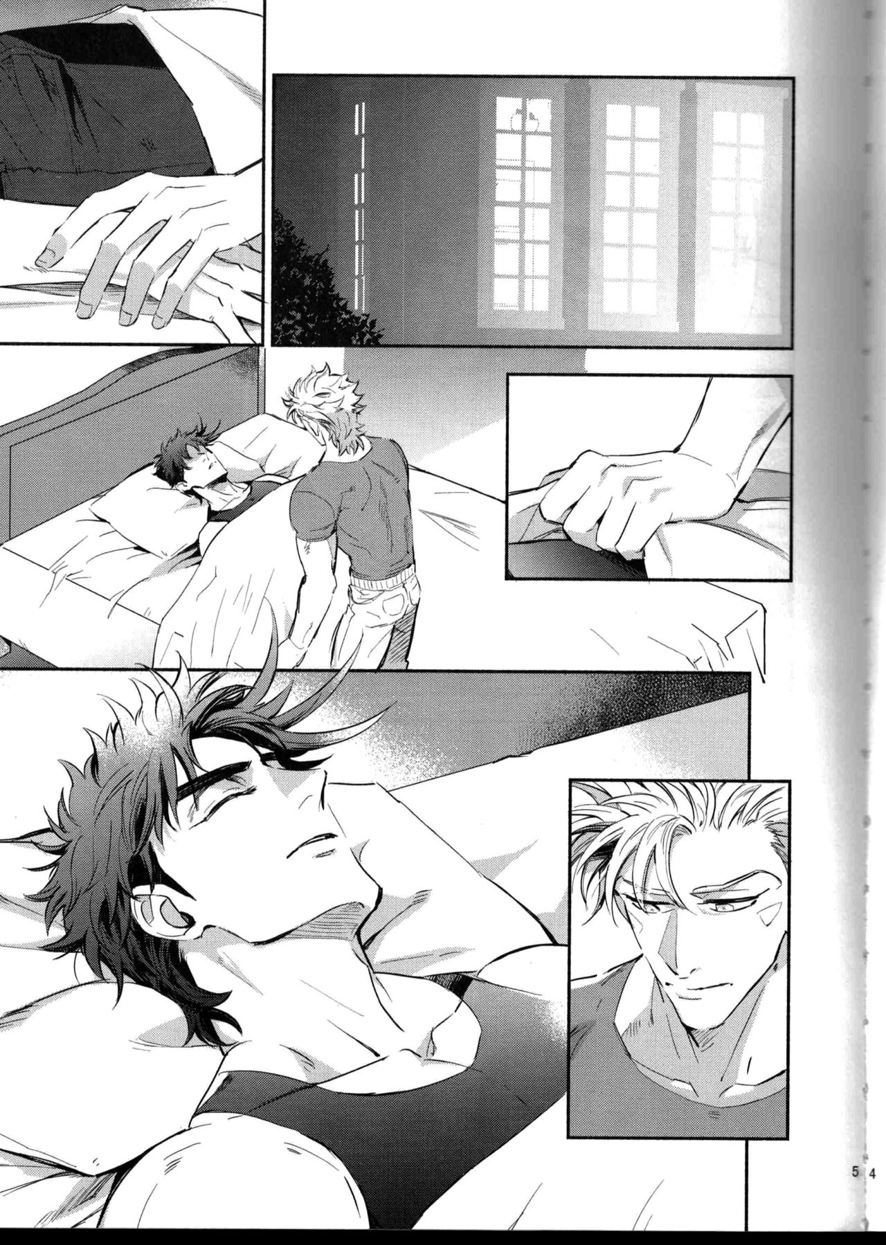 Gozen 2-Ji, Anna Yume o Misenai de Zenpen page 4 full