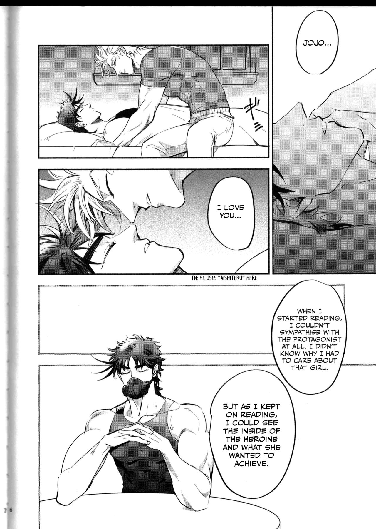 Gozen 2-Ji, Anna Yume o Misenai de Zenpen page 5 full