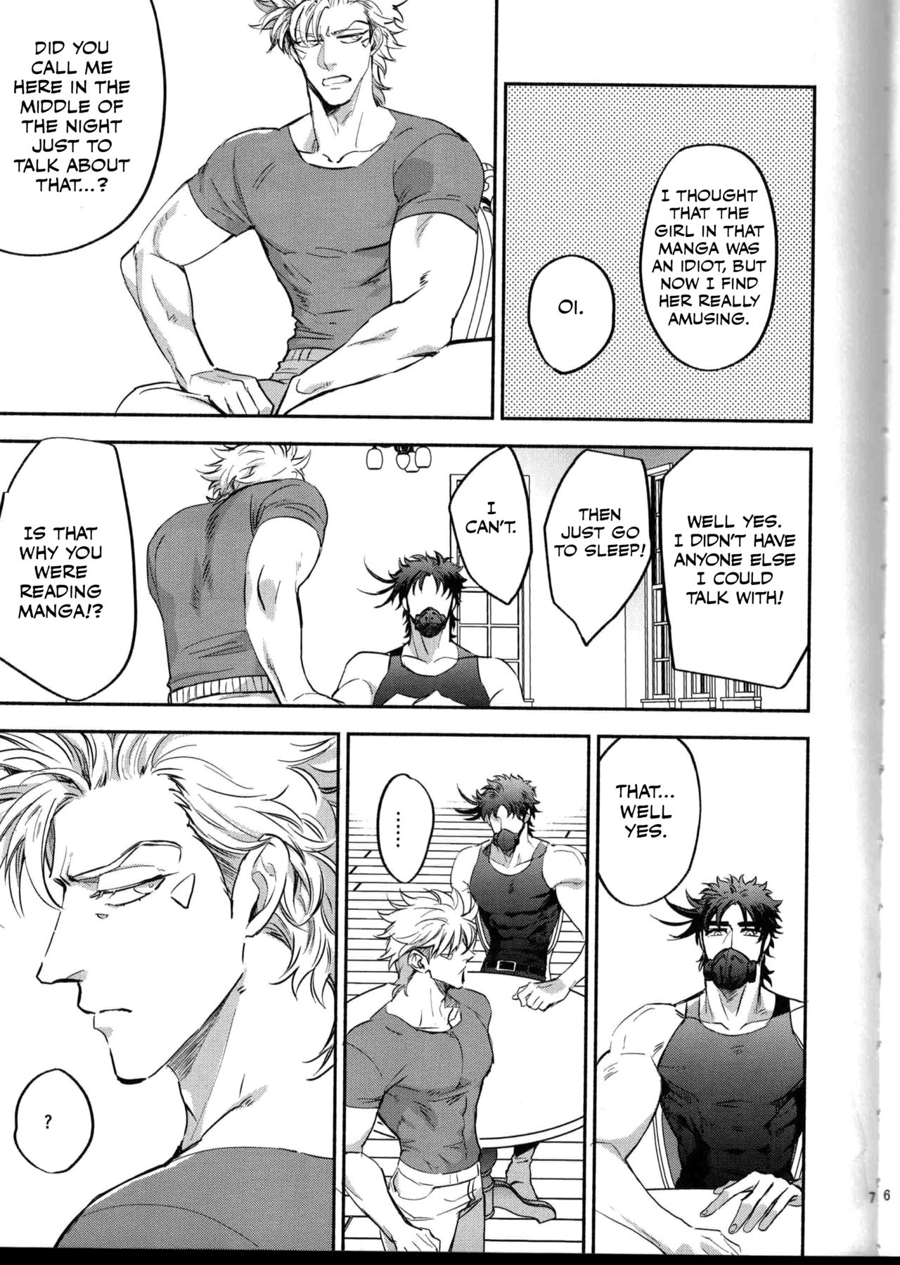 Gozen 2-Ji, Anna Yume o Misenai de Zenpen page 6 full