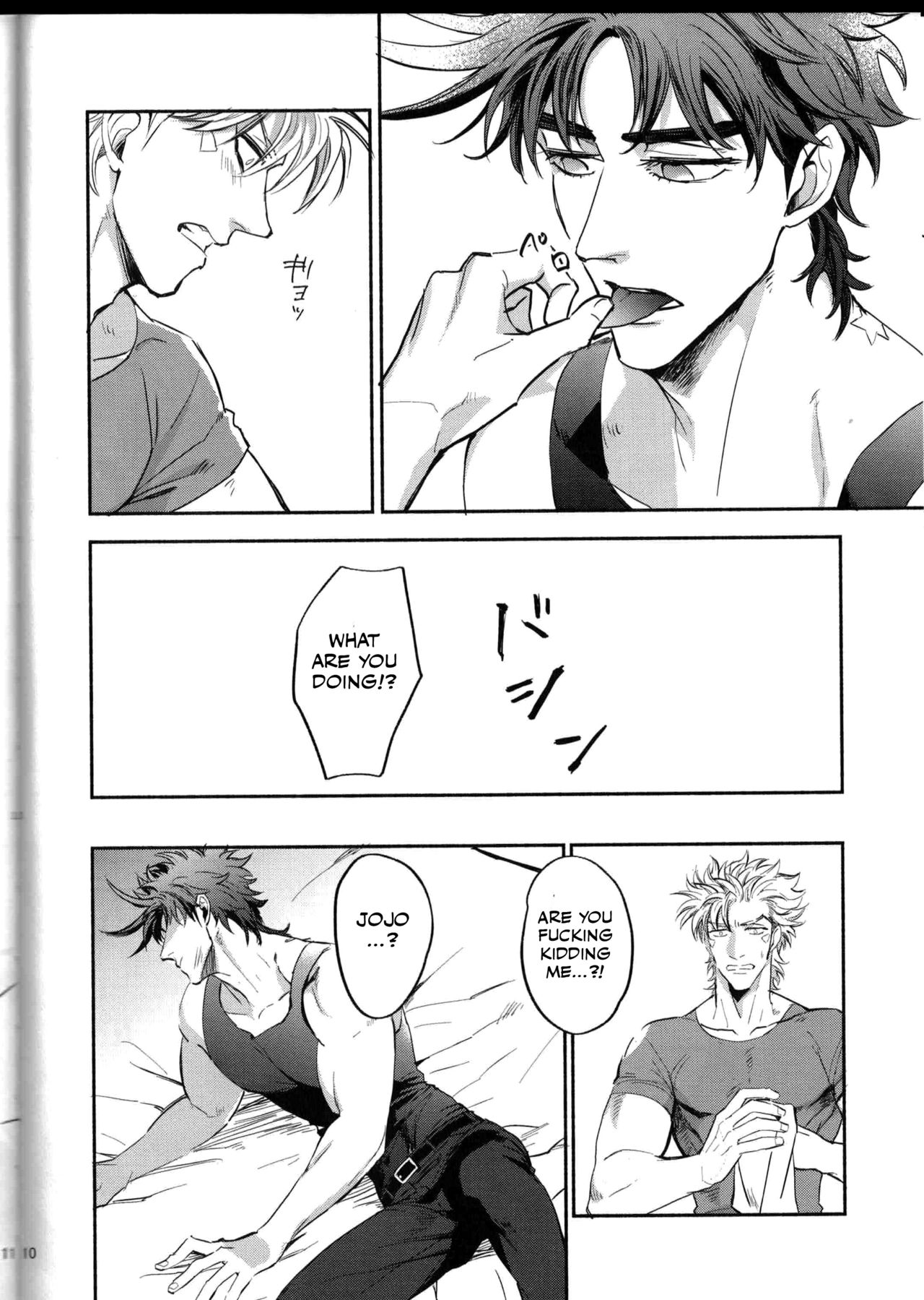 Gozen 2-Ji, Anna Yume o Misenai de Zenpen page 9 full