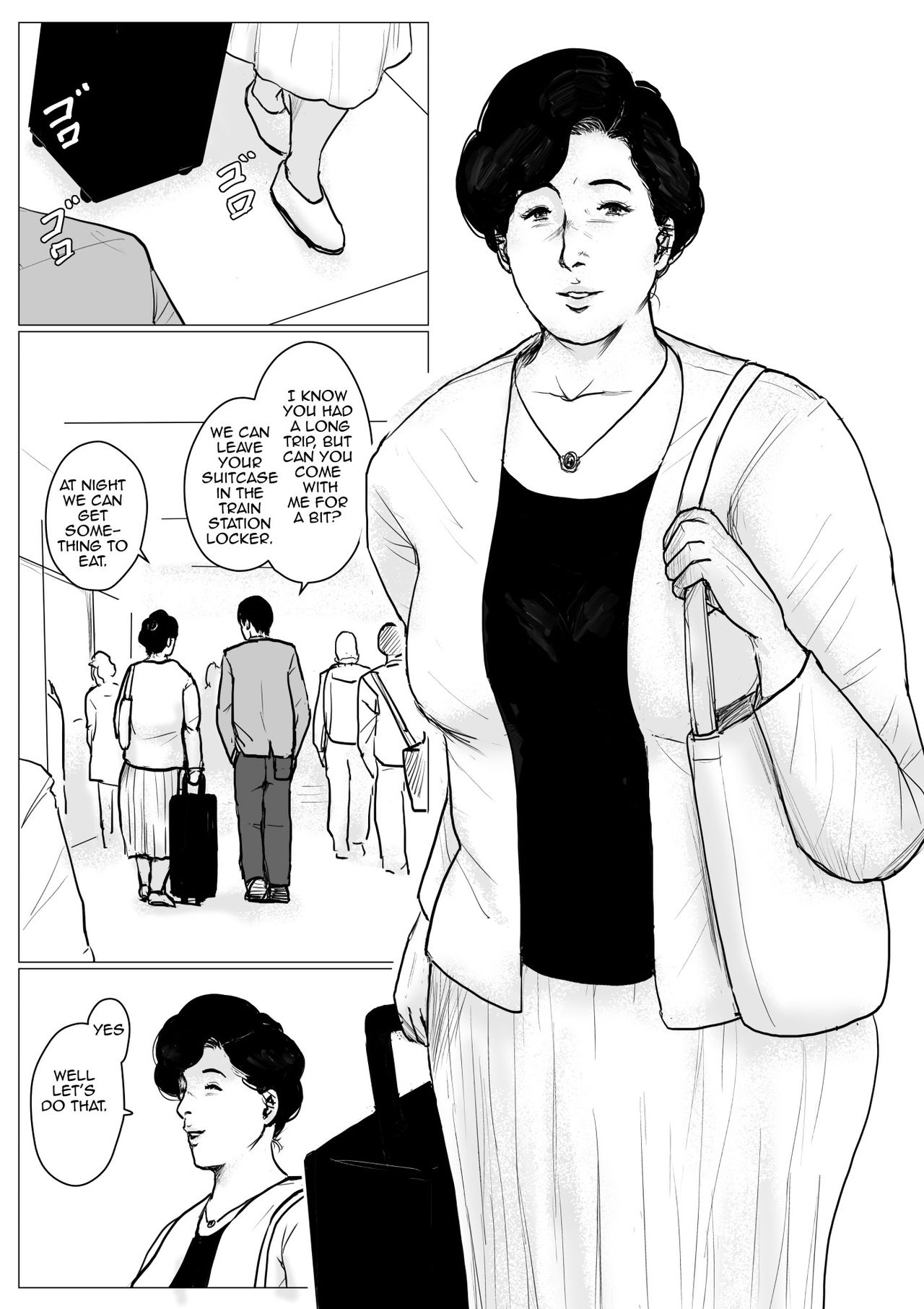 Haha ni Koishite Remake Ban 3 | Making Love with Mother 3 page 3 full