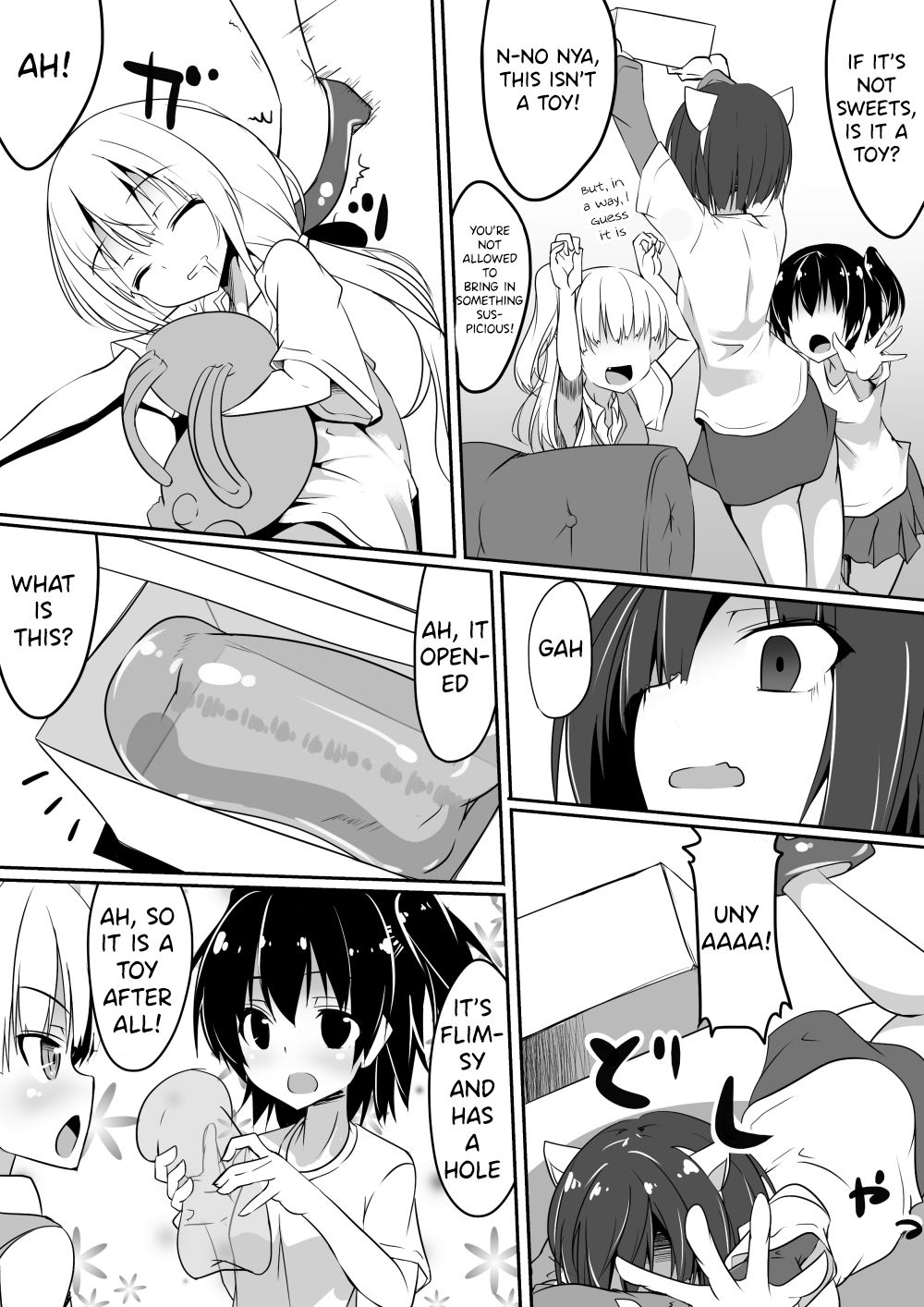 Chikuwa Cat page 4 full