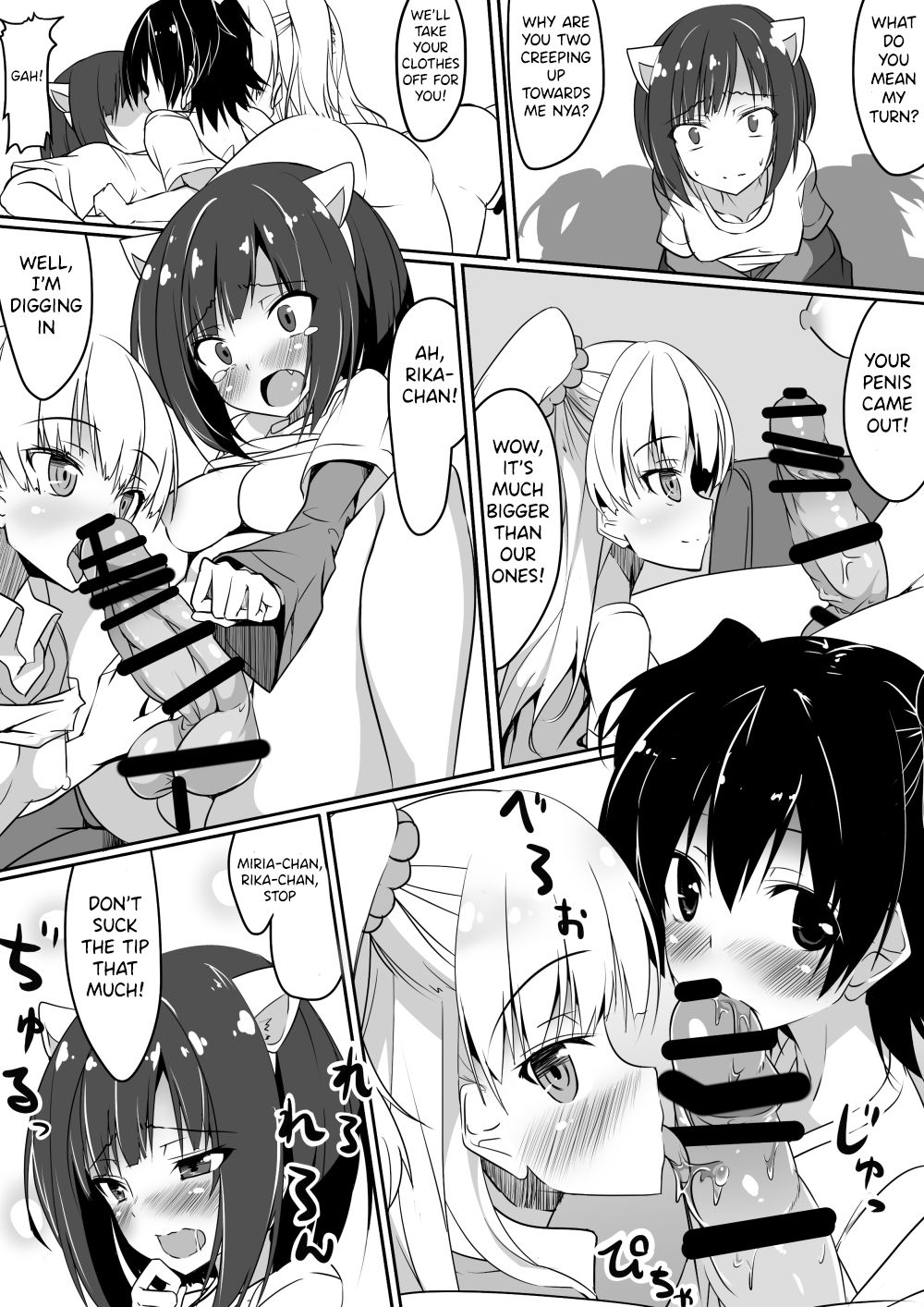 Chikuwa Cat page 9 full