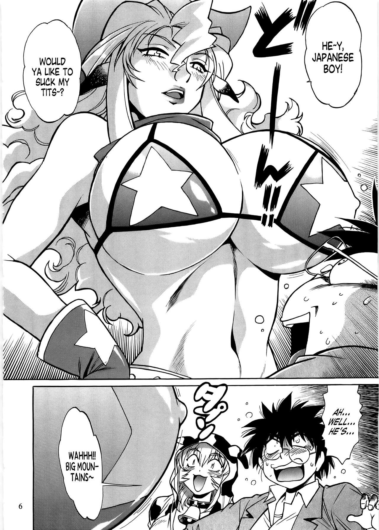 Koisuru Ushi-Chichi - Dear My Ushi-Chichi 2 page 5 full