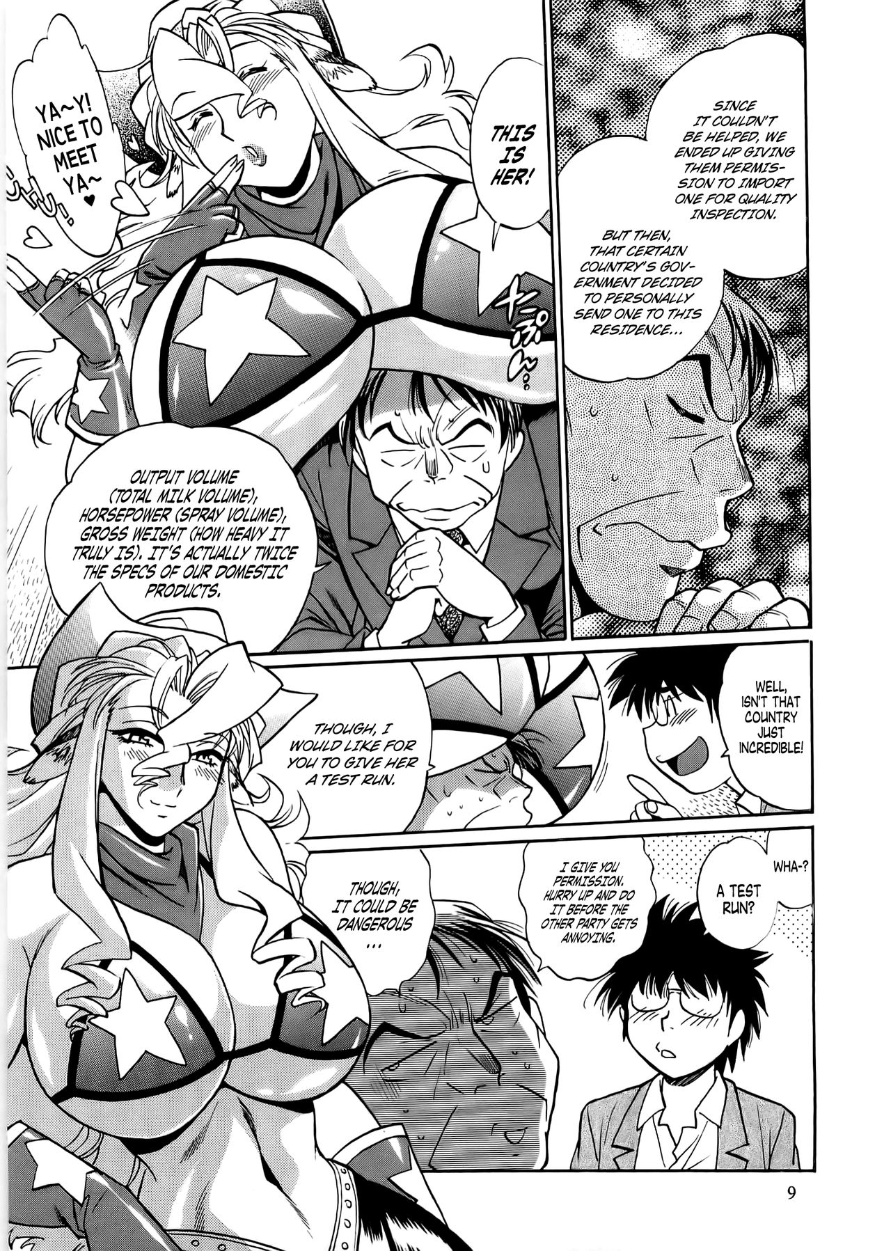 Koisuru Ushi-Chichi - Dear My Ushi-Chichi 2 page 8 full