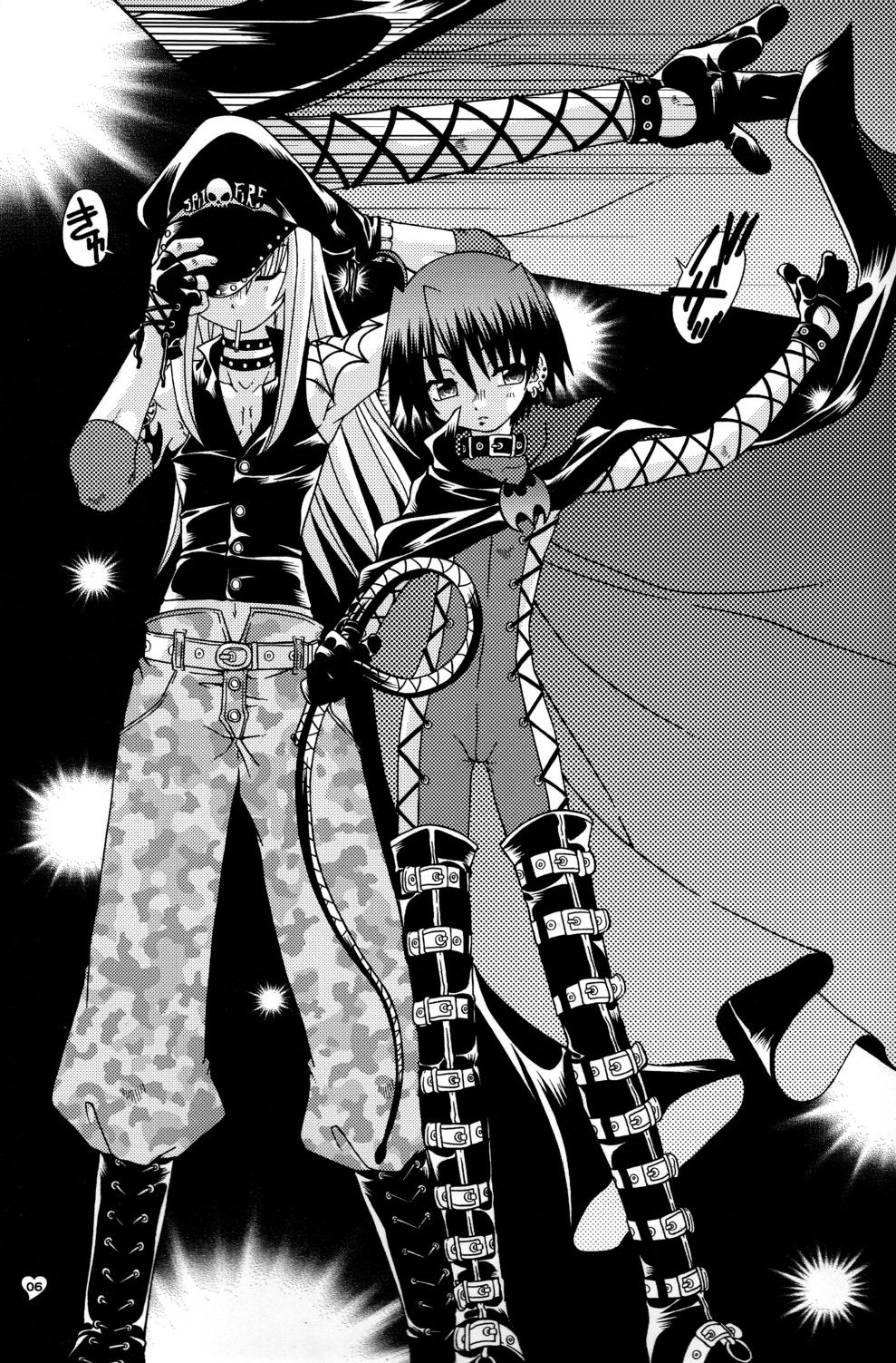 Spit Fire 2nd Stage Love & Death 3 page 6 full