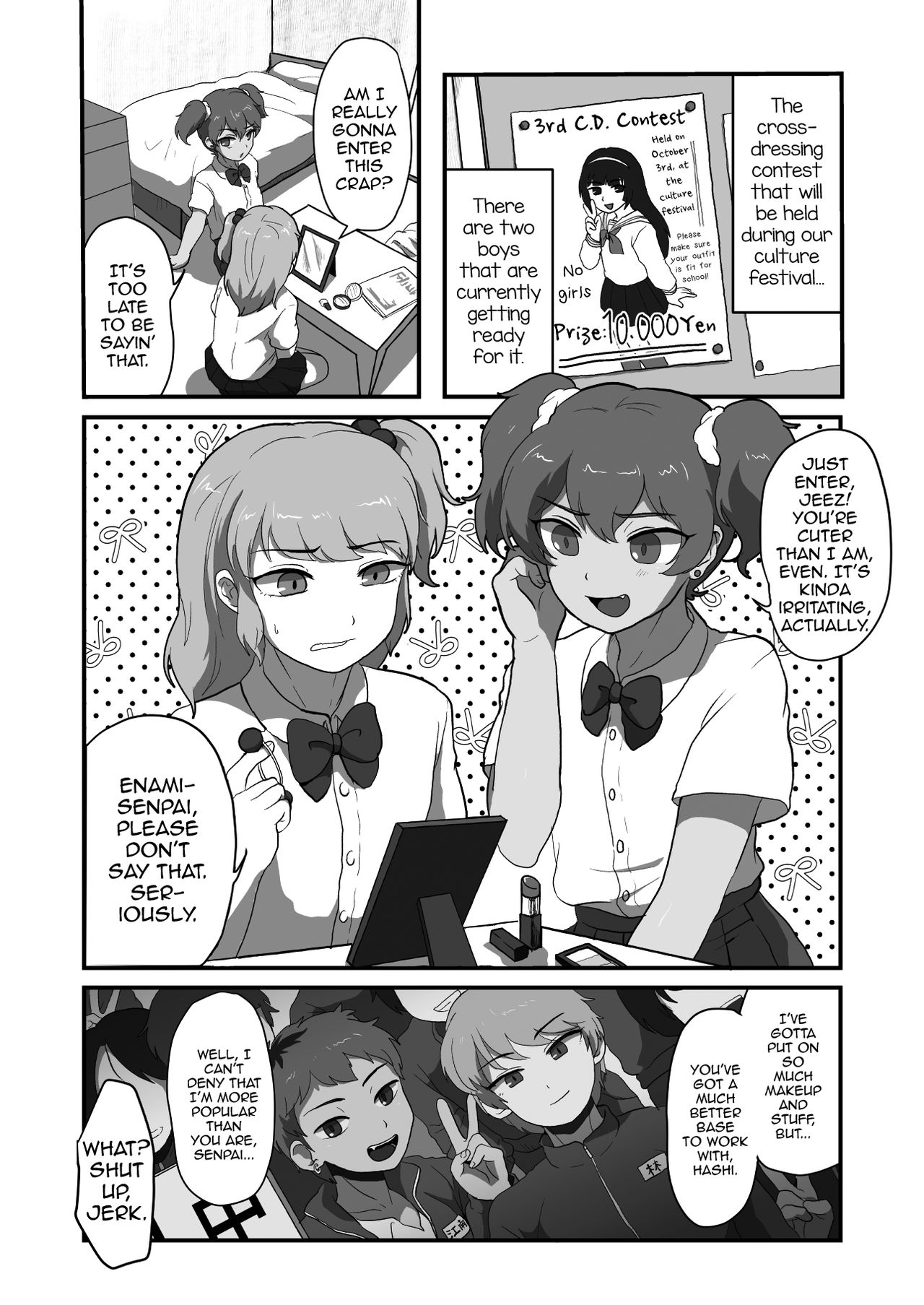 Otokonoko Ecchi shiyou ze! page 2 full