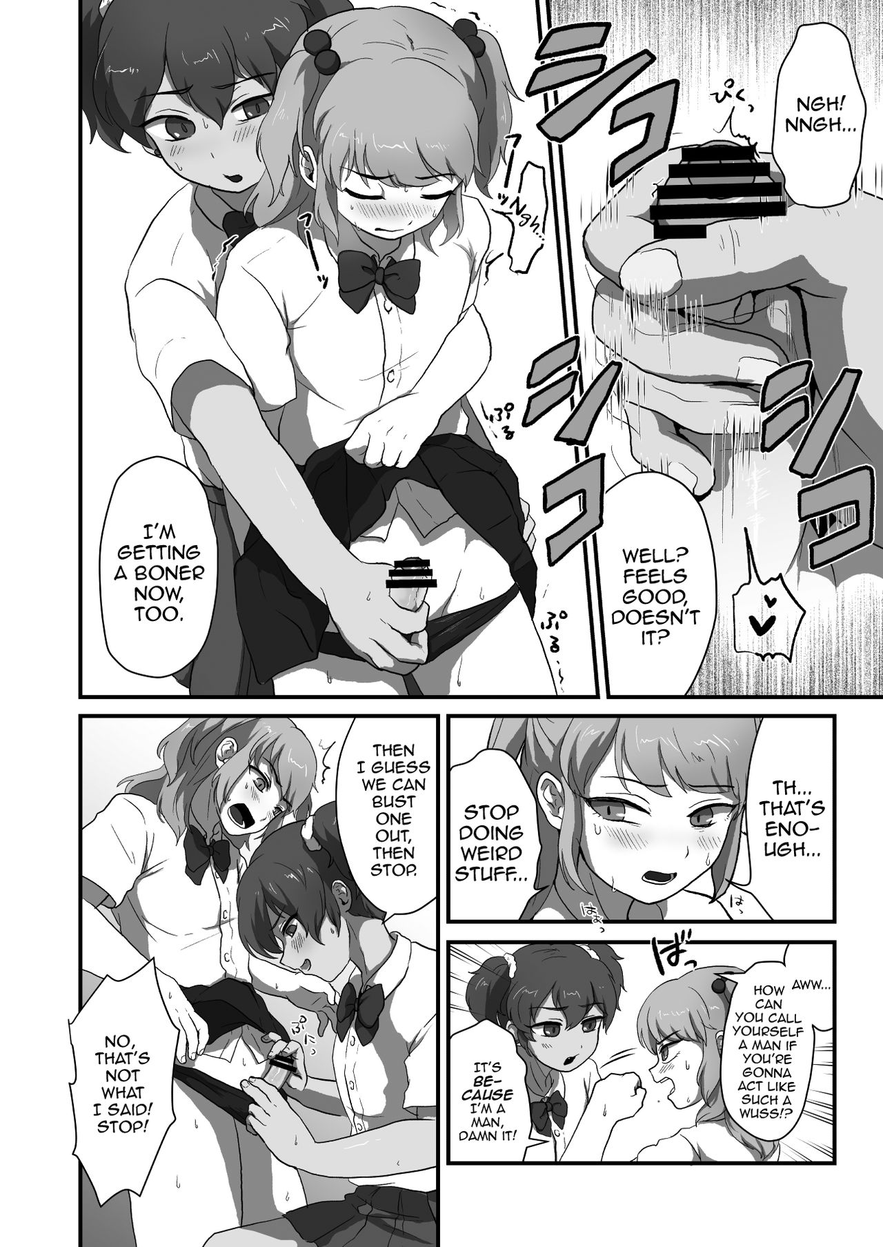 Otokonoko Ecchi shiyou ze! page 5 full