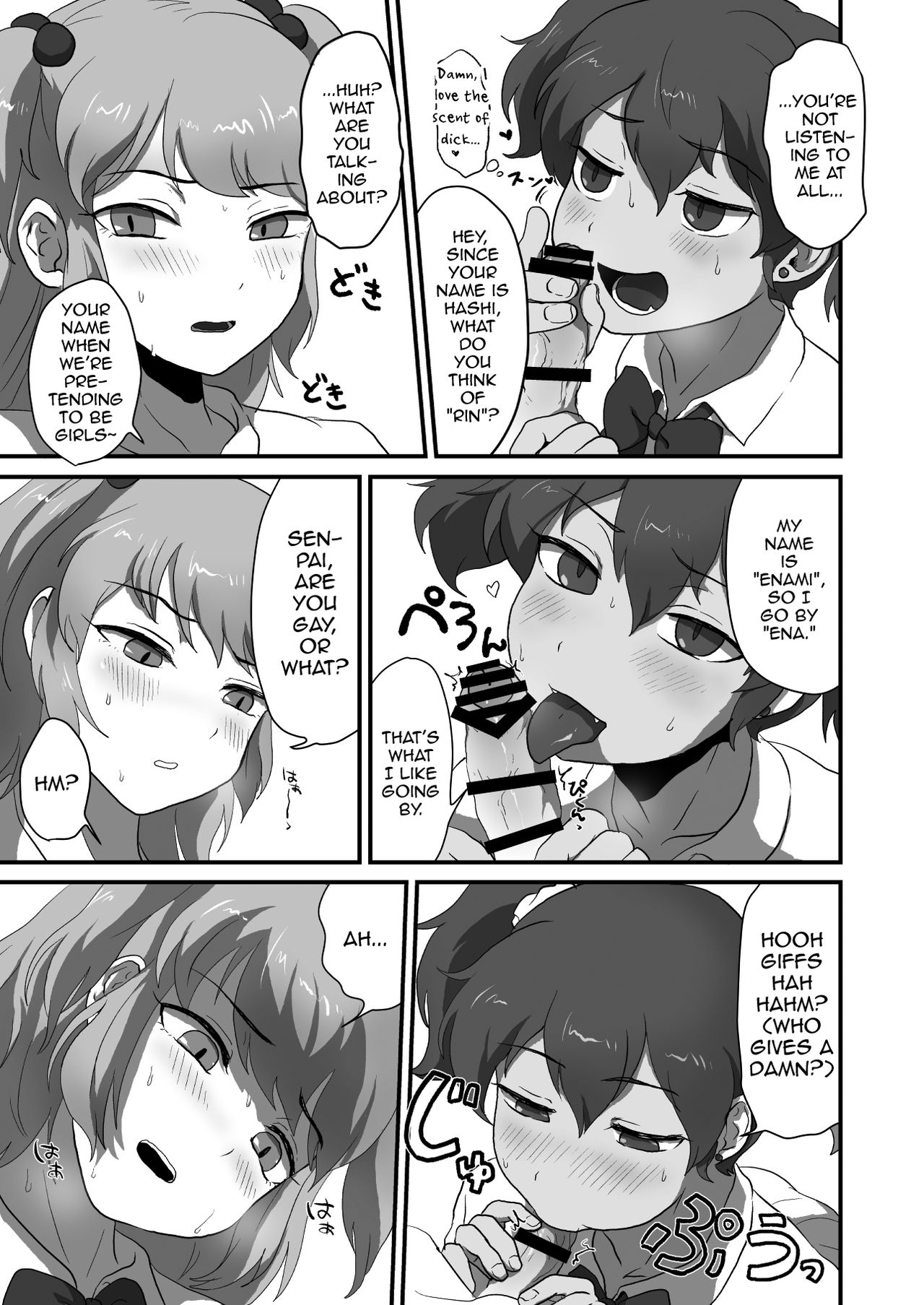 Otokonoko Ecchi shiyou ze! page 6 full