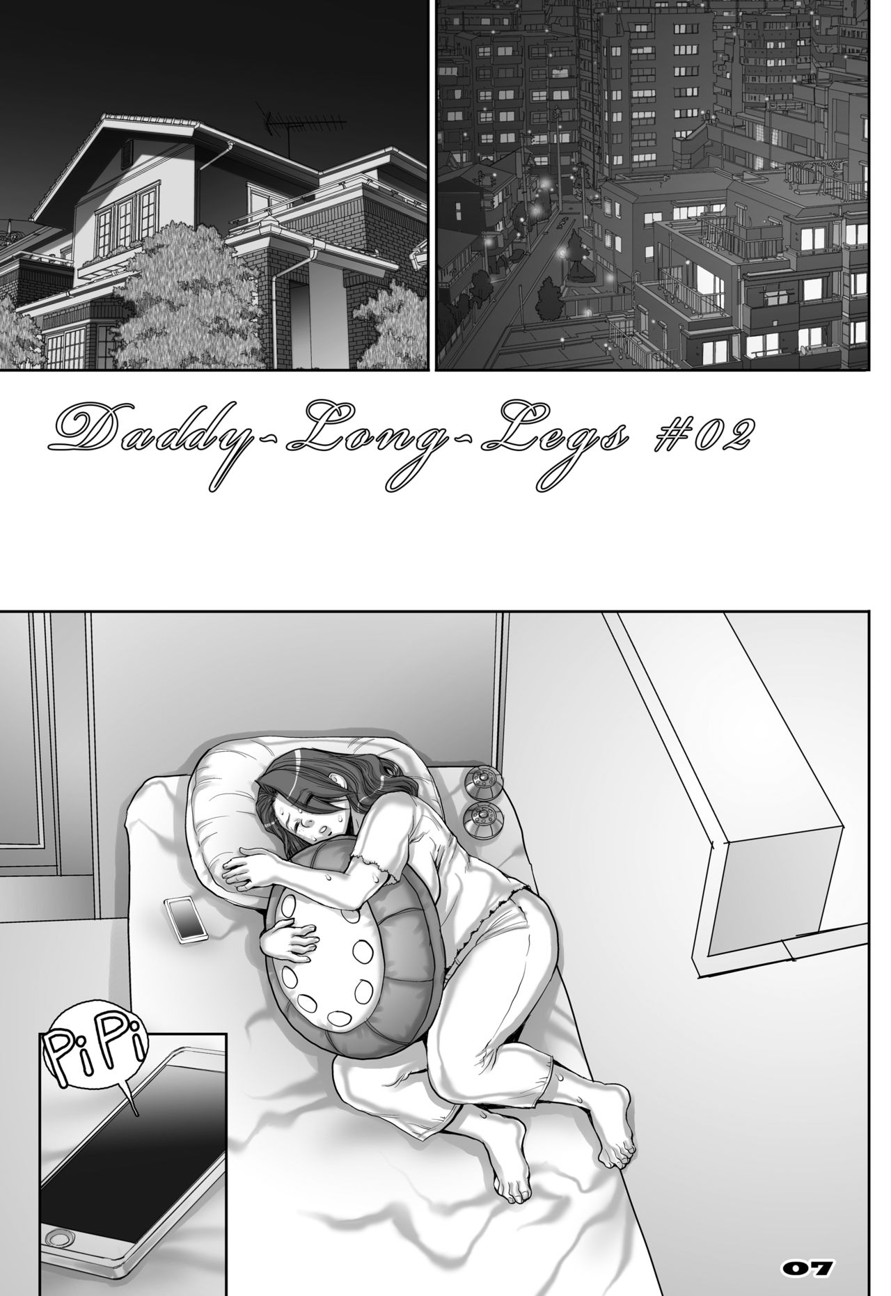 Daddy-Long-Legs #2 page 7 full