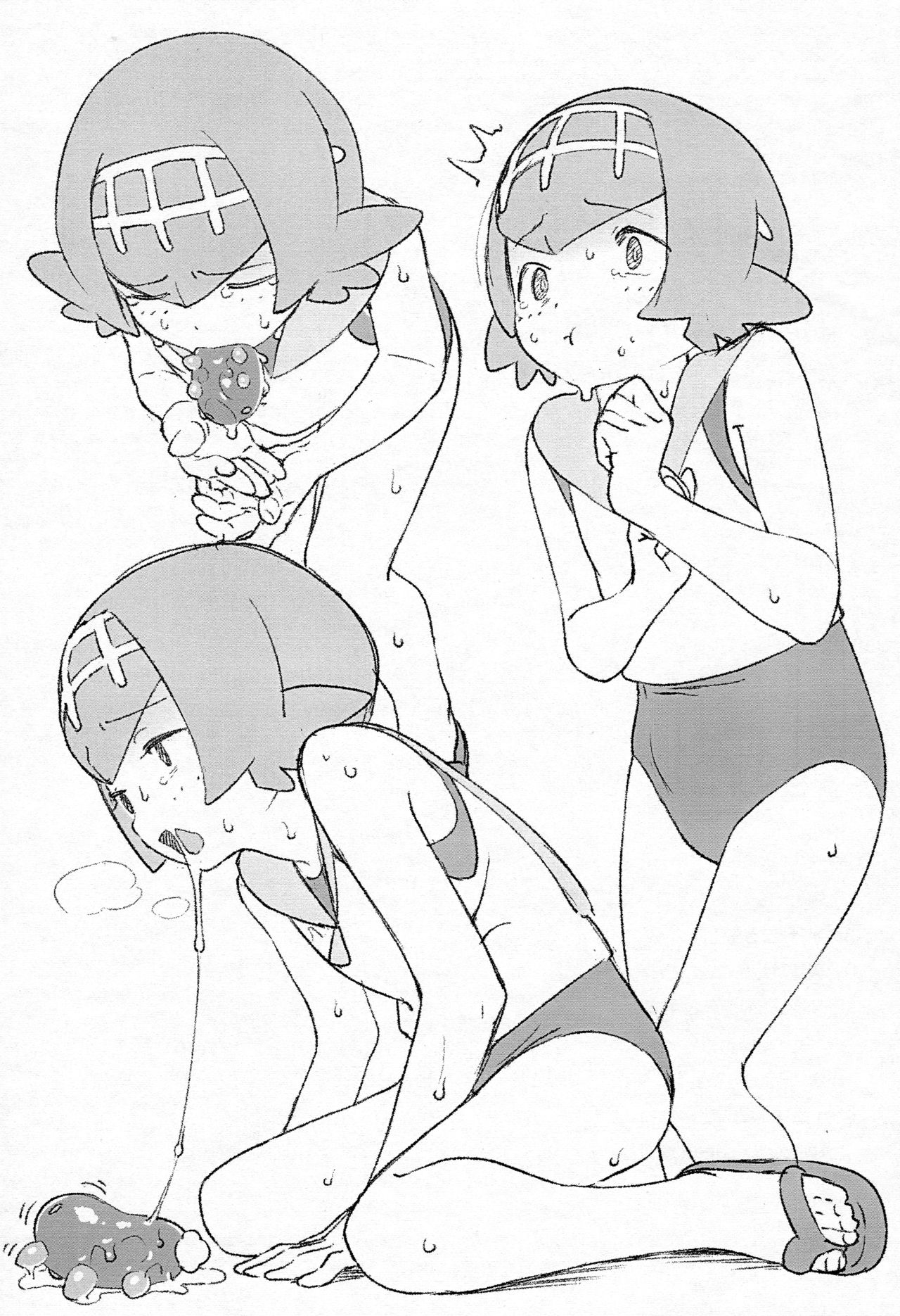 Suiren ni Iroiro Suru. page 9 full