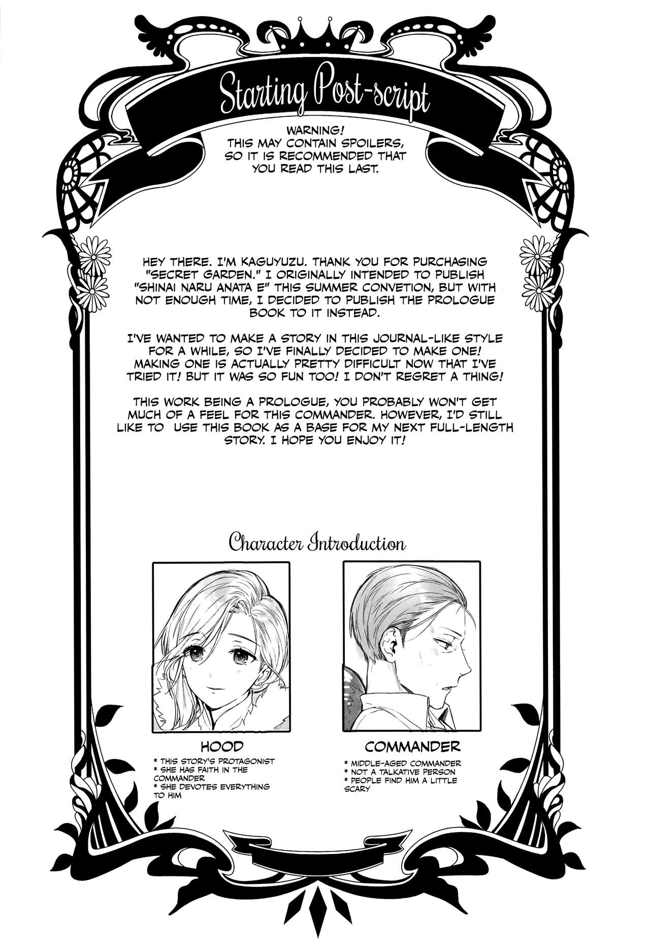 Himitsu no Hanazono | Secret Garden page 4 full