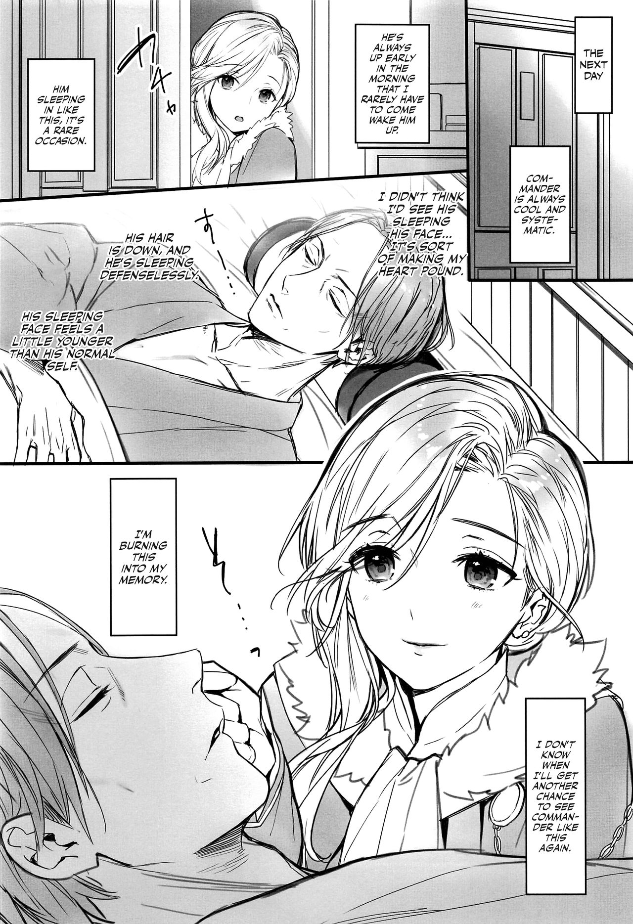 Himitsu no Hanazono | Secret Garden page 8 full