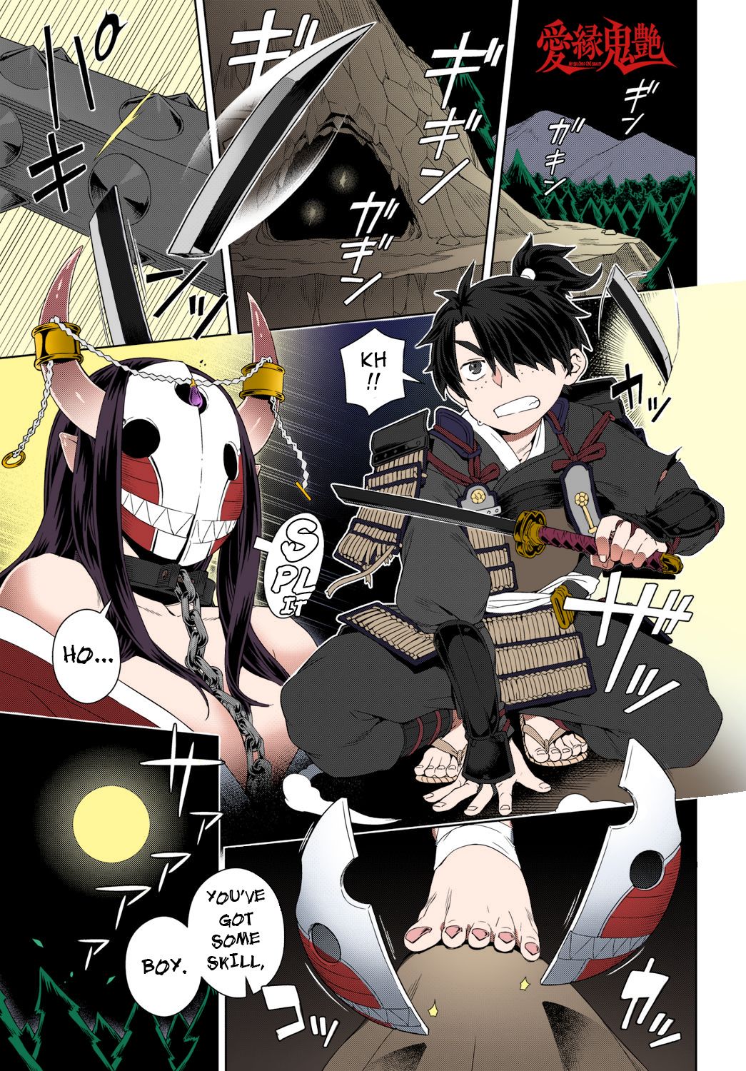 Aien Kien | My Beloved Oni Beauty page 1 full