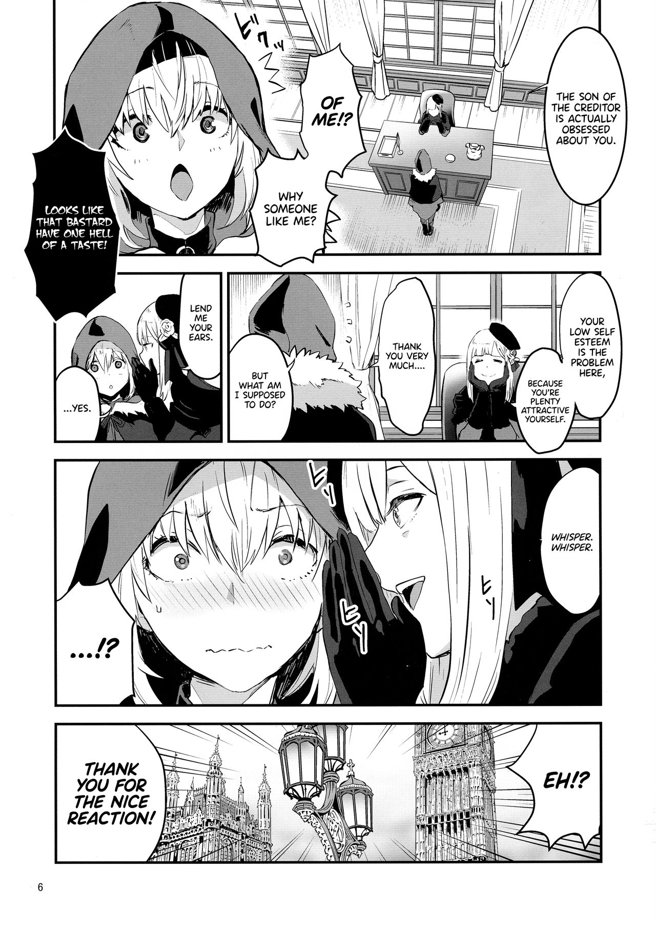 Akogare no Gray-chan no Yowami ni Tsukekonde, Minna de Doutei o Sotsugyou sasete Moraimashita. page 6 full