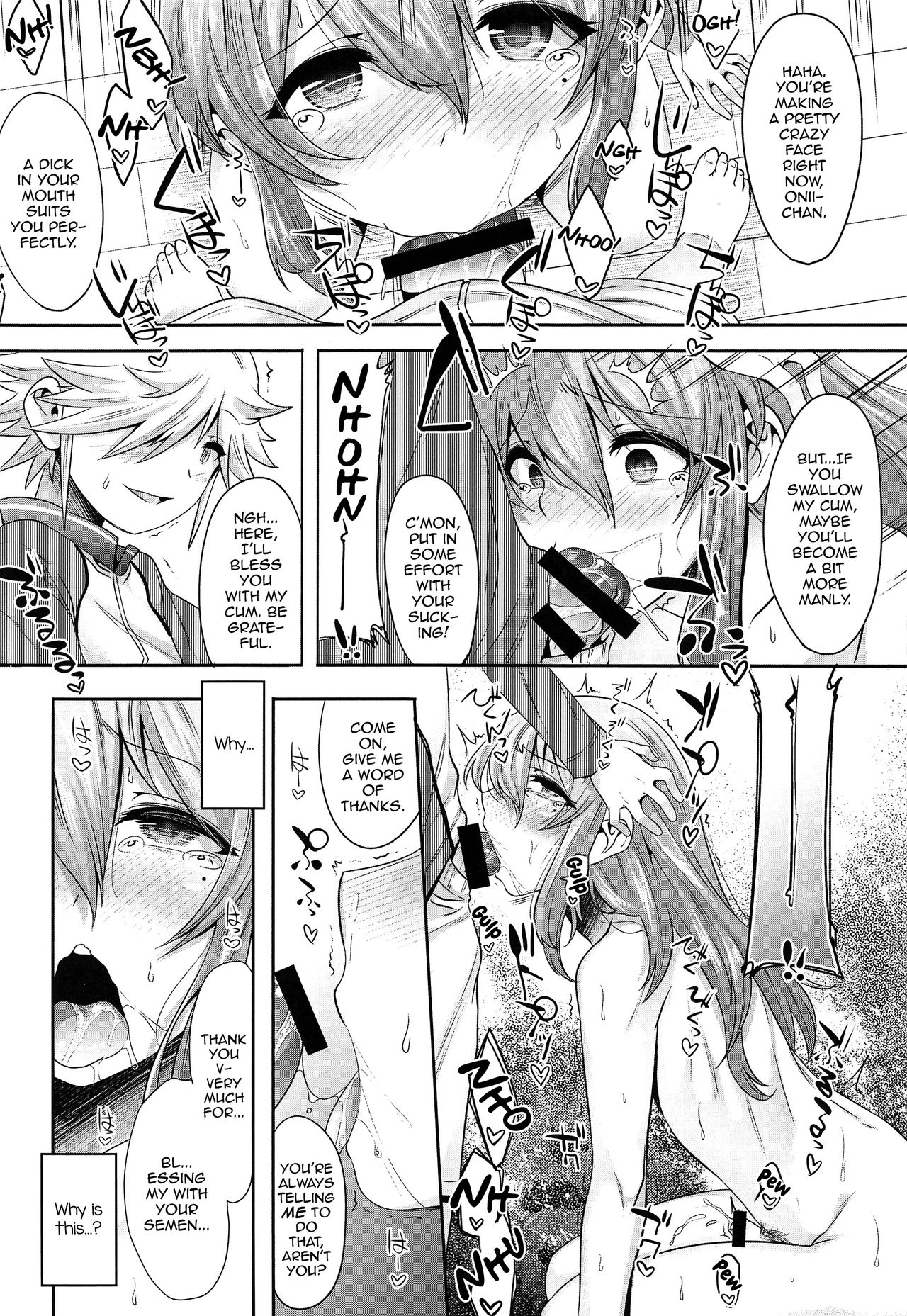 Chiisai Chinpo de Onii-chan Men shite Suimasendeshita page 7 full