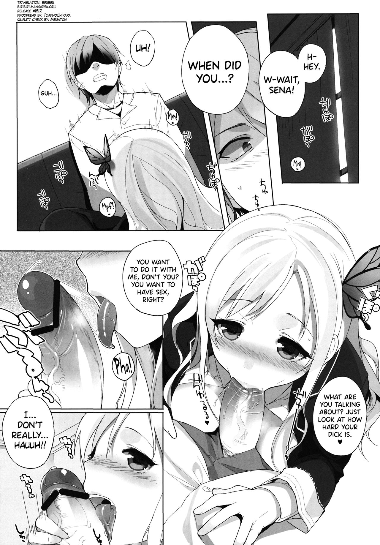 Watashi wa Tomodachi to H Suru 2 page 4 full