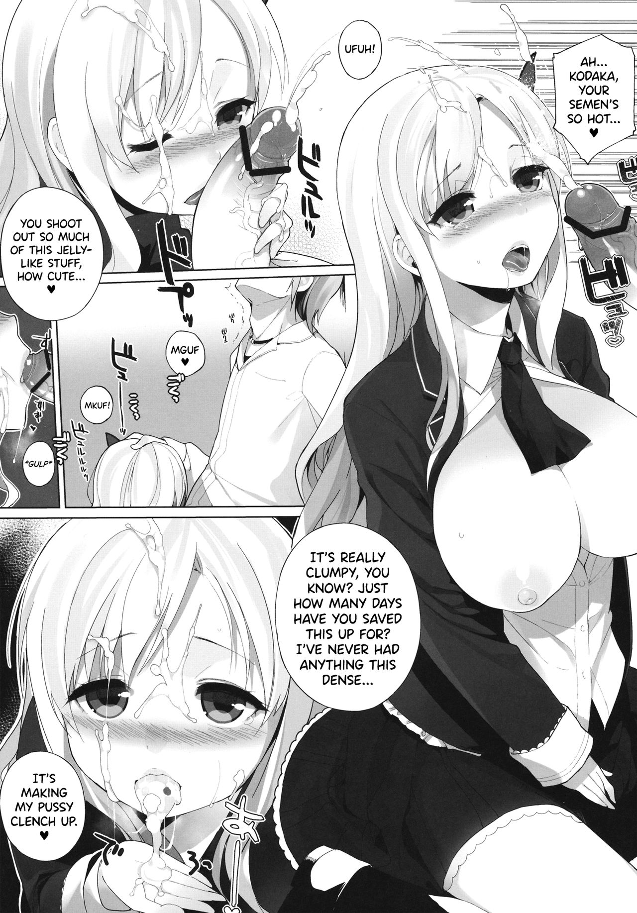 Watashi wa Tomodachi to H Suru 2 page 6 full