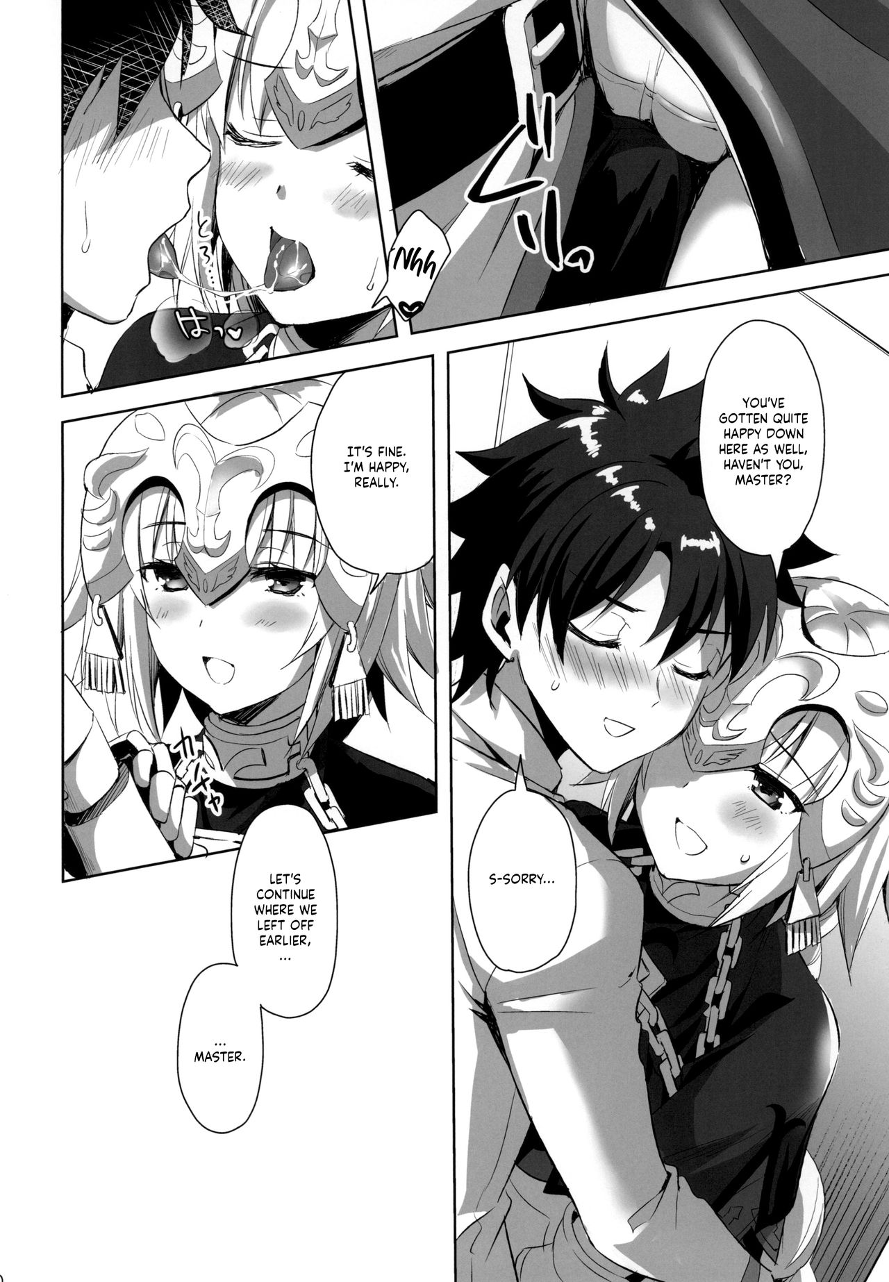 Seijo no Koibito page 10 full