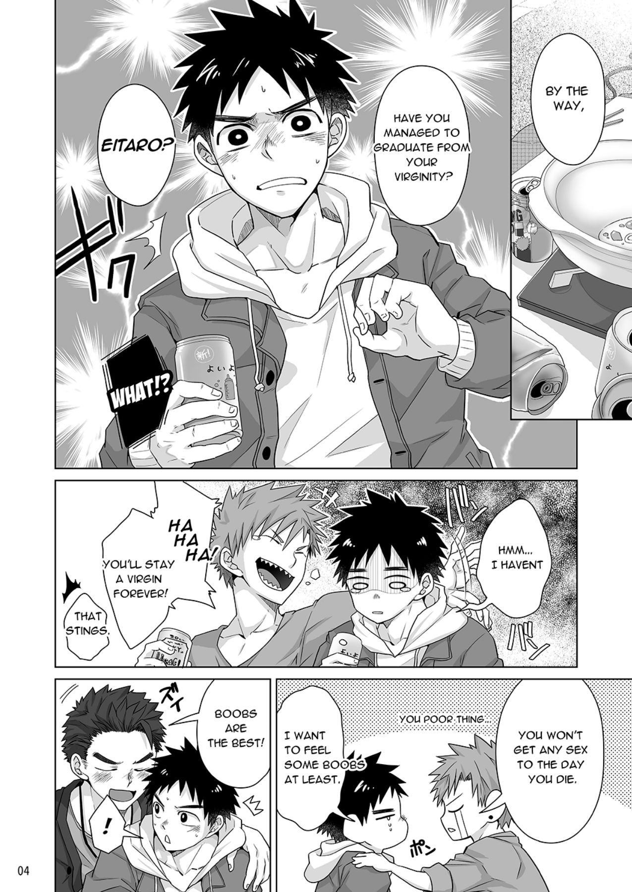 Senpai, Monde mo ii desu ne? | It's OK with you, Senpai? page 3 full