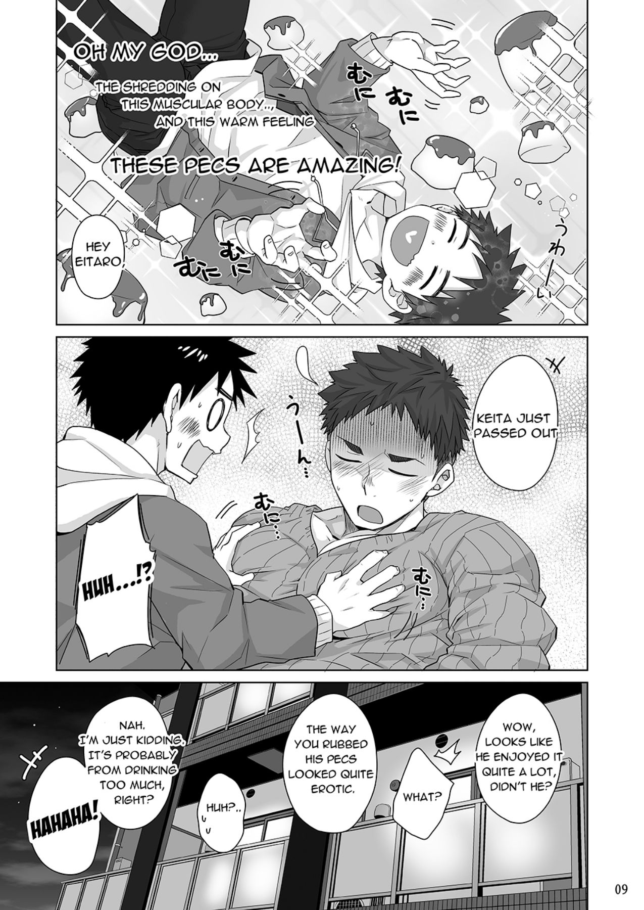 Senpai, Monde mo ii desu ne? | It's OK with you, Senpai? page 8 full