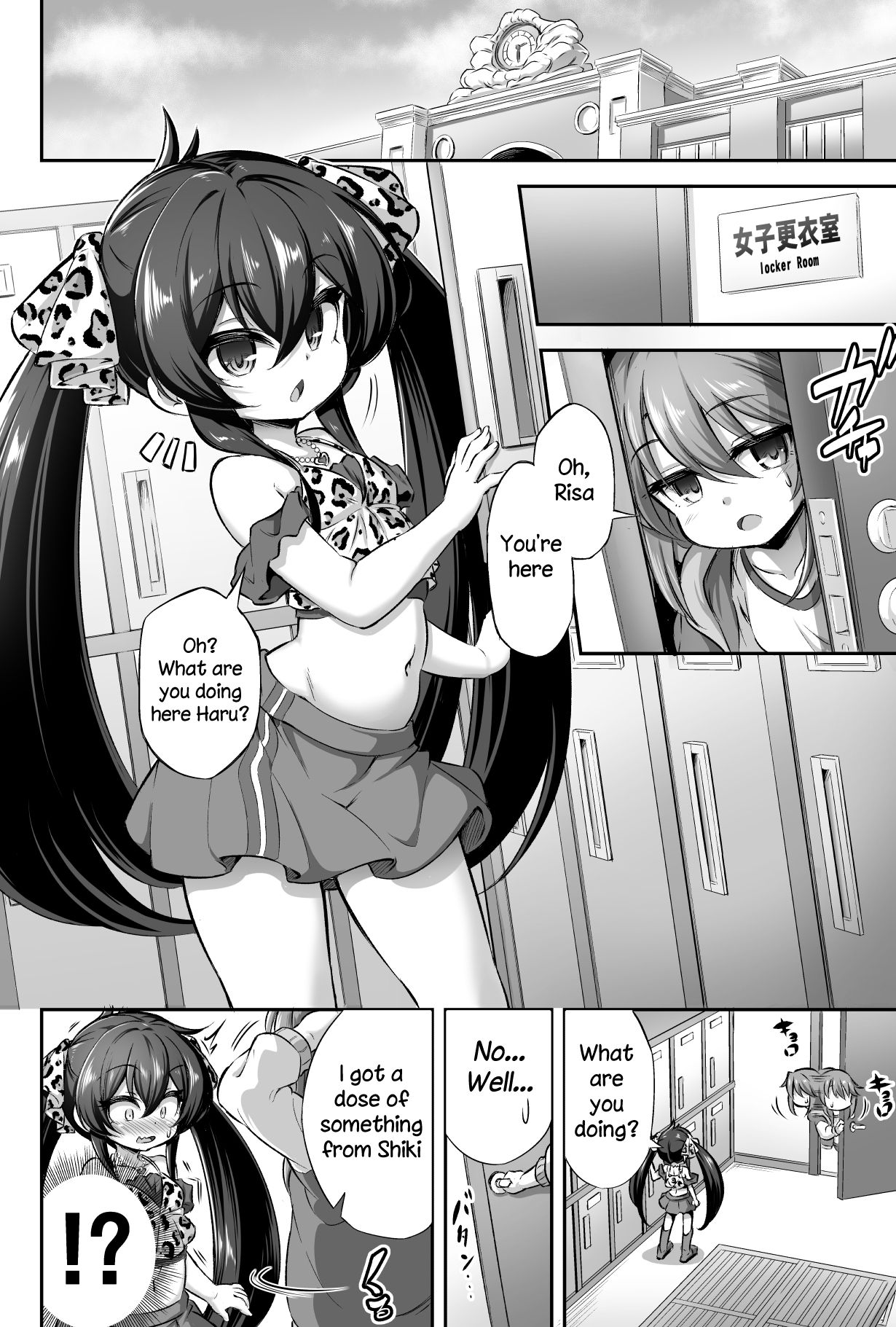 Loli & Futa Vol. 13 page 3 full