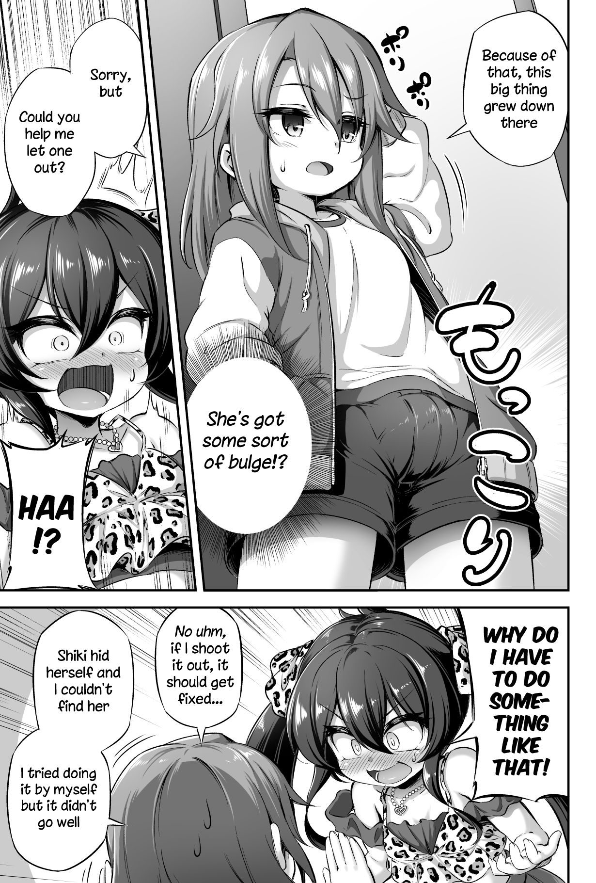 Loli & Futa Vol. 13 page 4 full