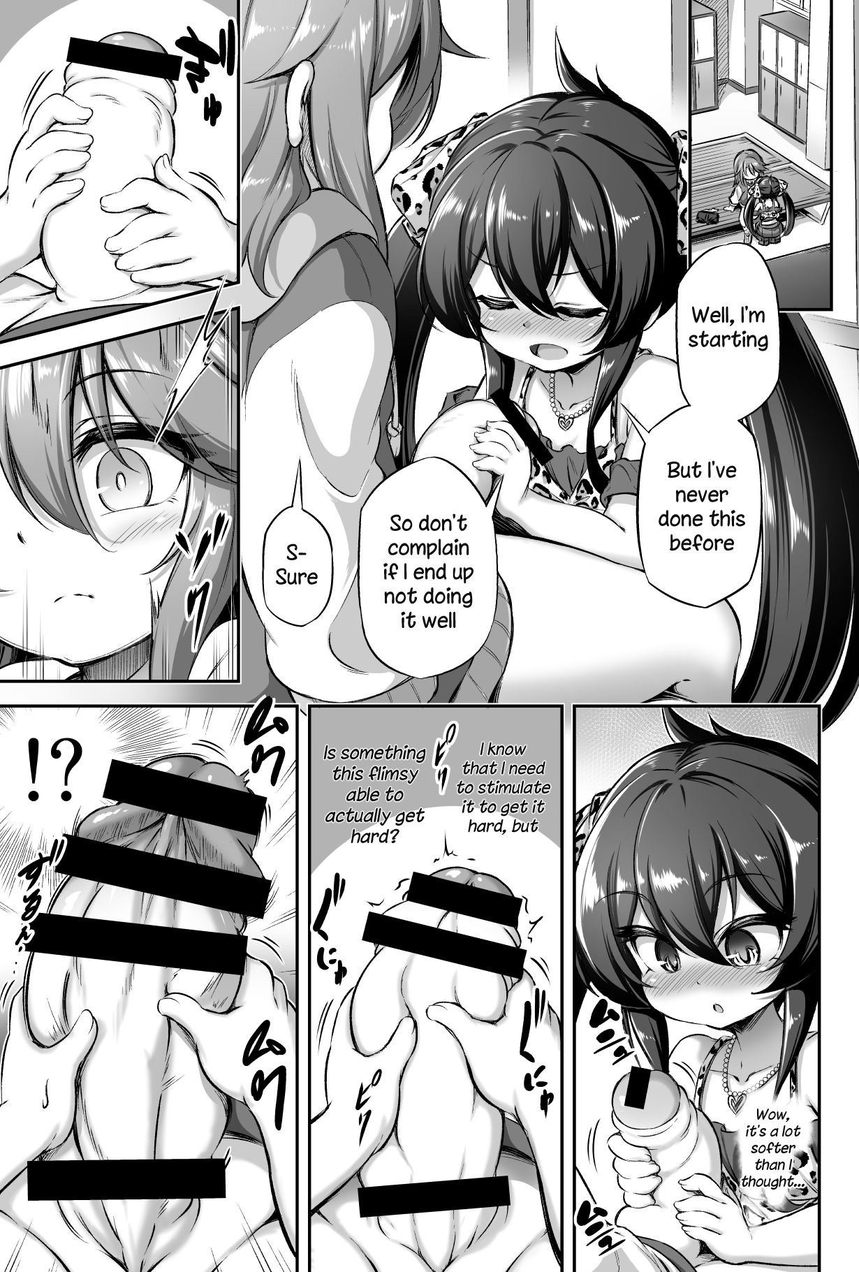 Loli & Futa Vol. 13 page 6 full
